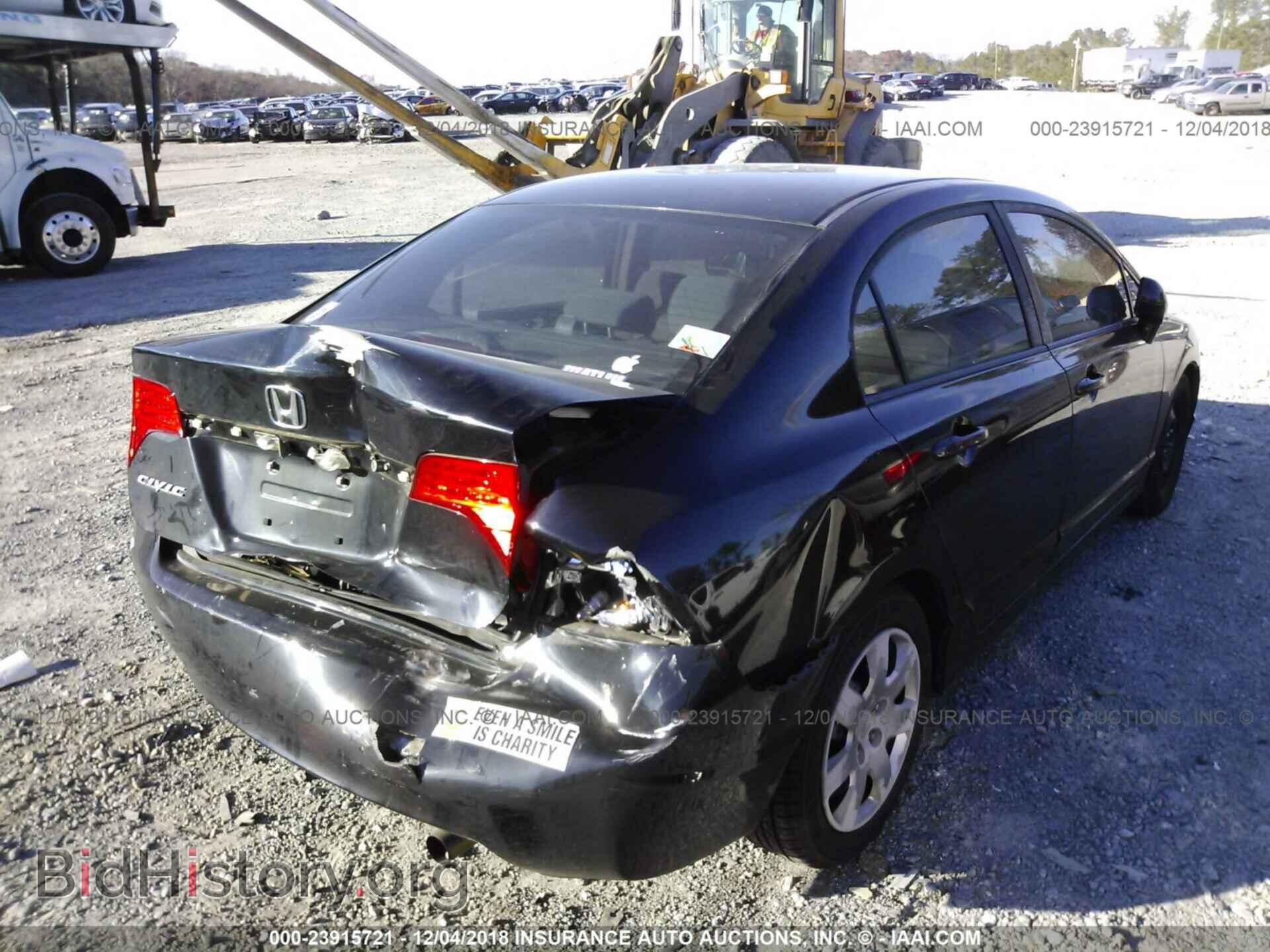 2011 HONDA CIVIC - VIN: 19XFA1F53BE036503 - Photo 4