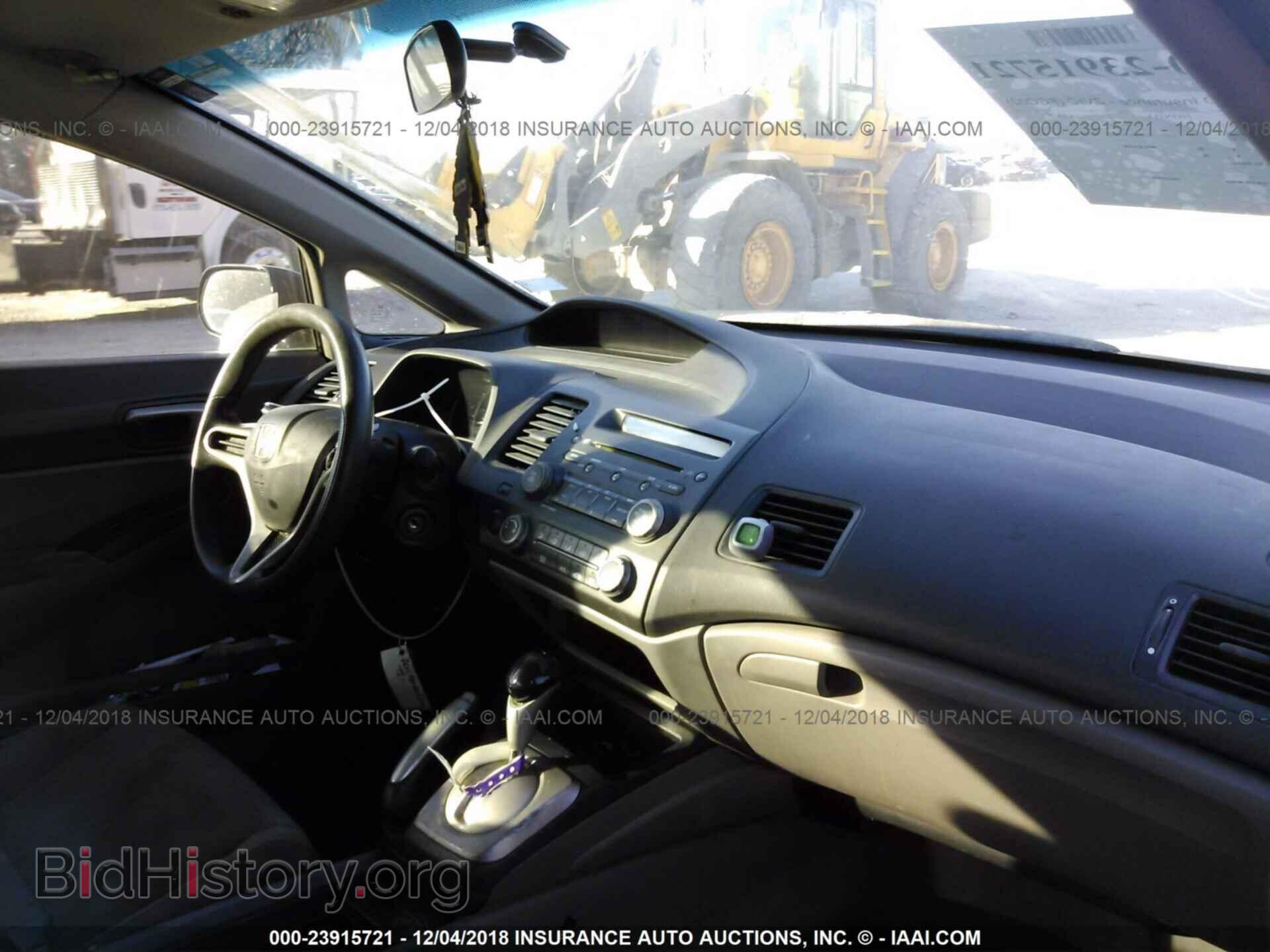 2011 HONDA CIVIC - VIN: 19XFA1F53BE036503 - Photo 5