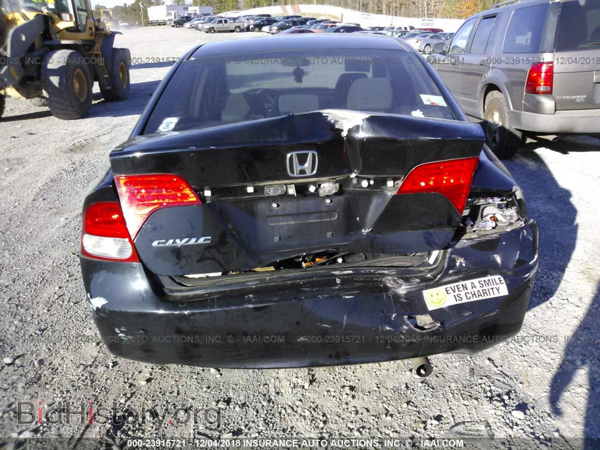 2011 HONDA CIVIC - VIN: 19XFA1F53BE036503 - Photo 6