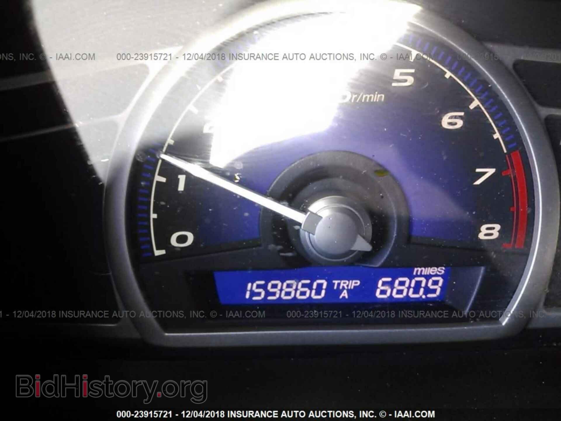 2011 HONDA CIVIC - VIN: 19XFA1F53BE036503 - Photo 7