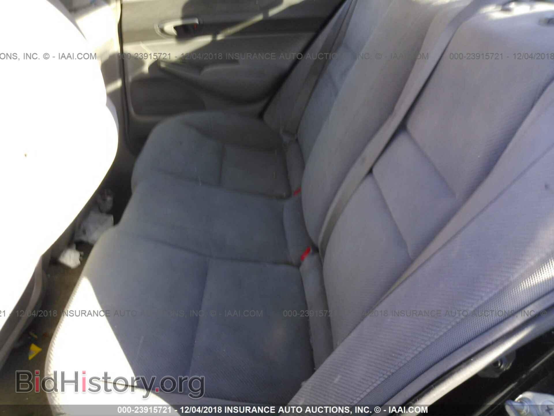 2011 HONDA CIVIC - VIN: 19XFA1F53BE036503 - Photo 8