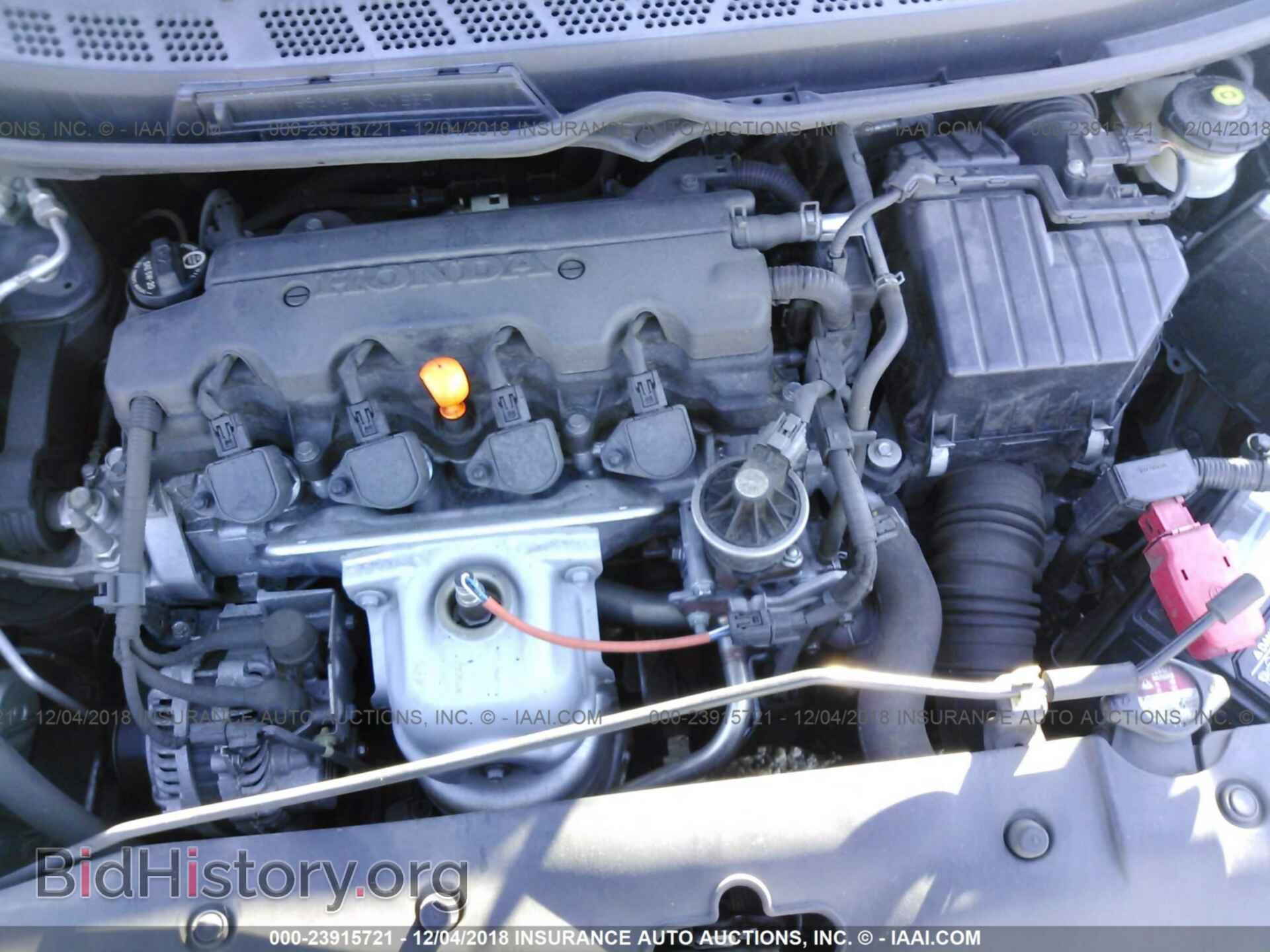 2011 HONDA CIVIC - VIN: 19XFA1F53BE036503 - Photo 10
