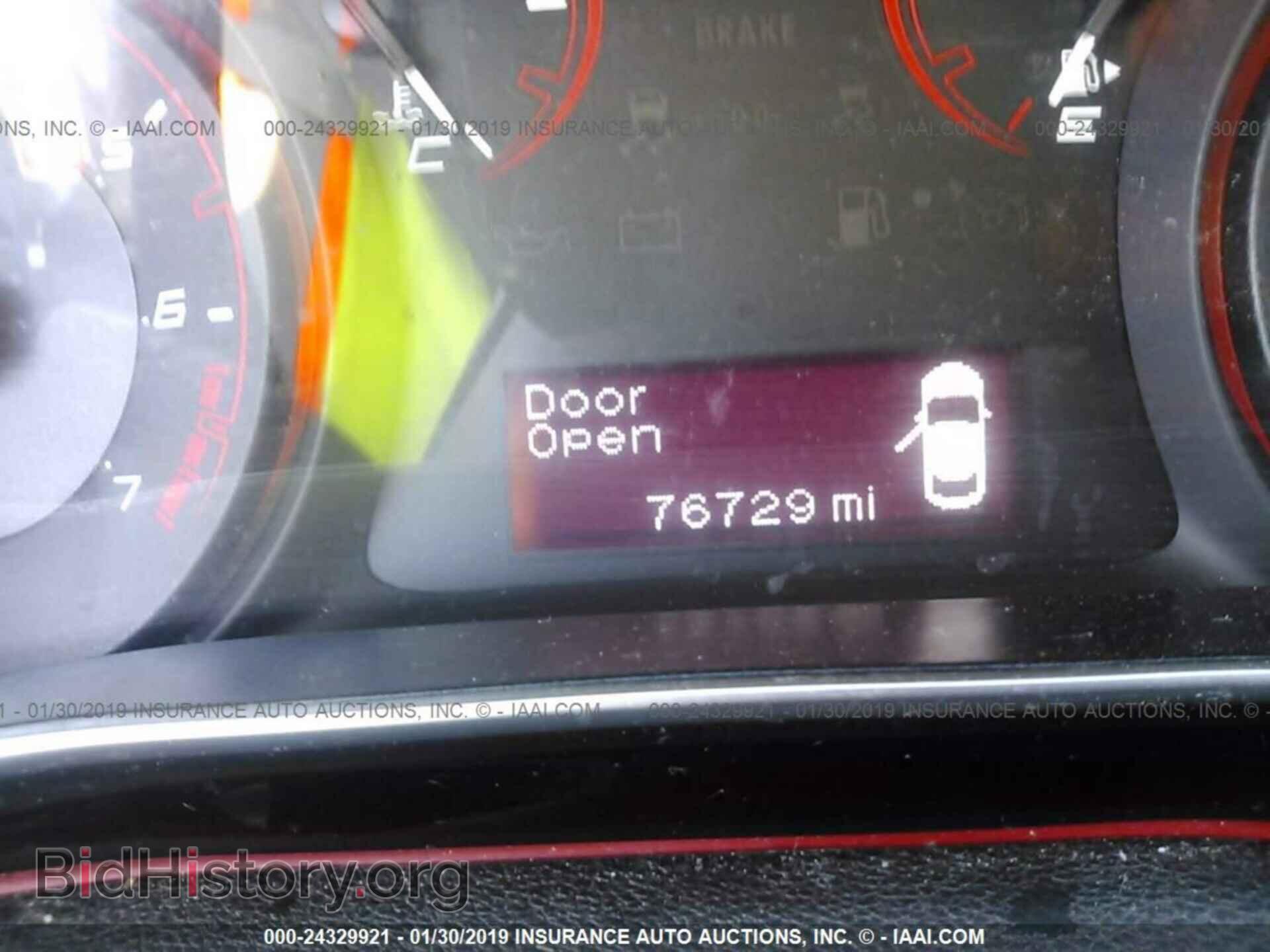 2015 DODGE DART - VIN: 1C3CDFBBXFD212381 - Photo 7