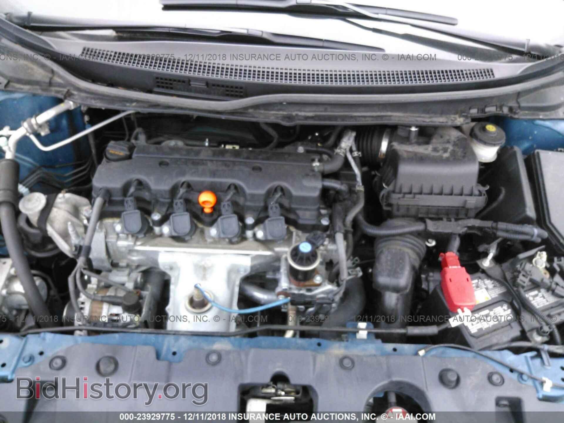 2017 FORD FOCUS - VIN: 1FADP3F29HL231650 - Фото 10