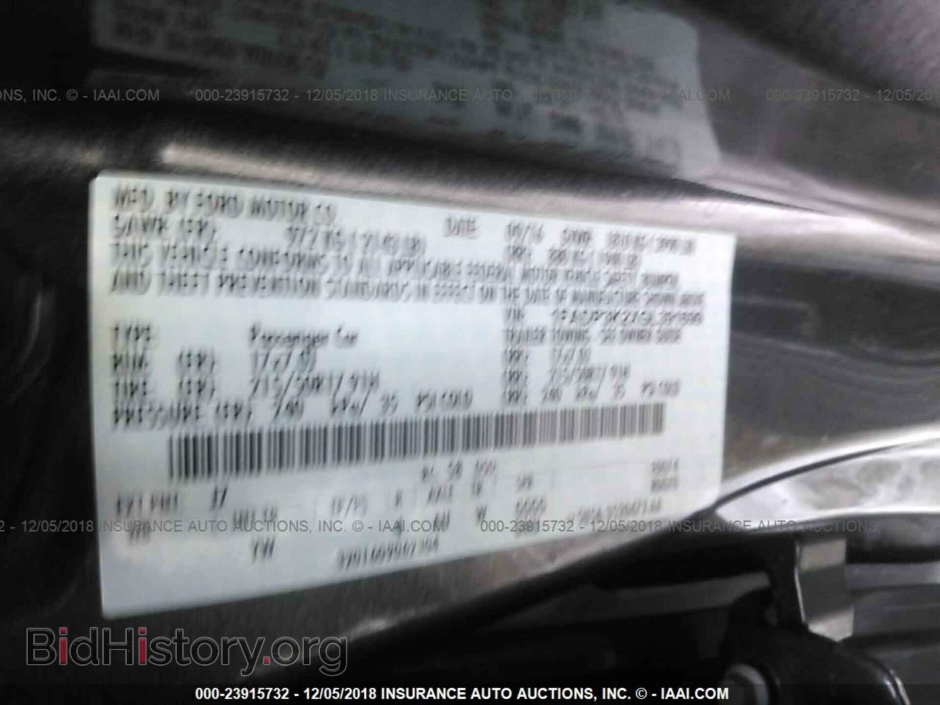 2016 FORD FOCUS - VIN: 1FADP3K2XGL391699 - Photo 9