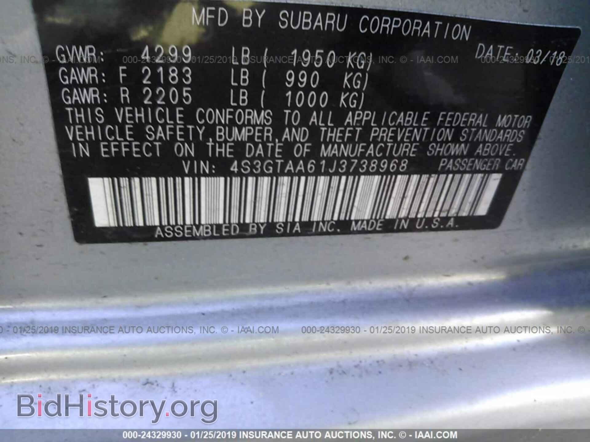 2018 SUBARU IMPREZA - VIN: 4S3GTAA61J3738968 - Фото 9