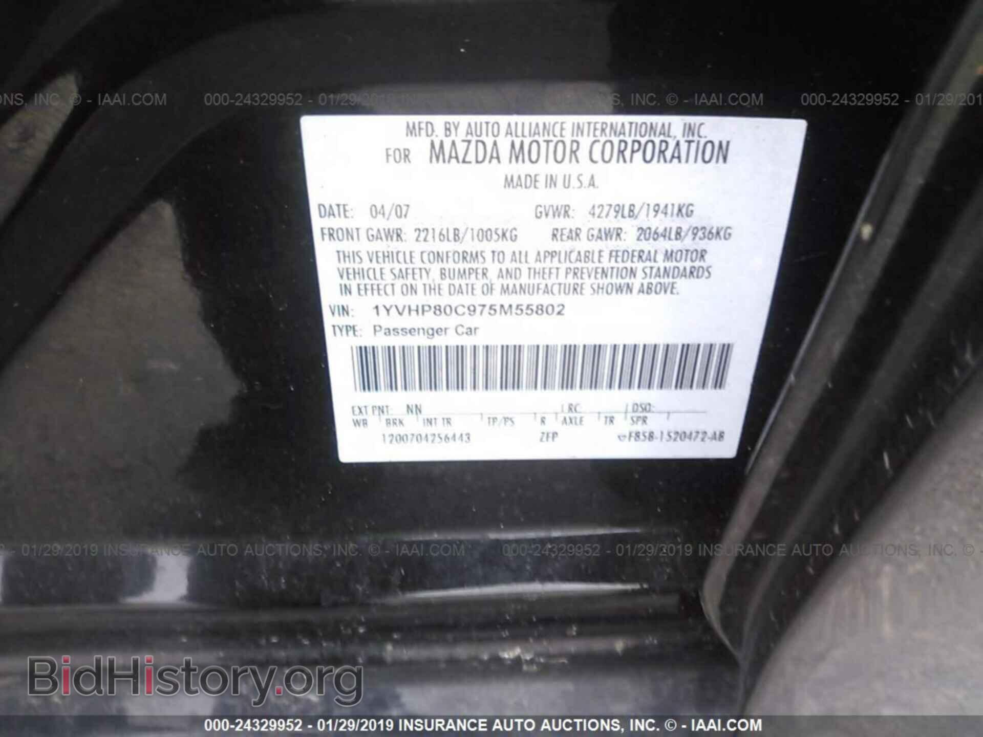 2007 MAZDA 6 - VIN: 1YVHP80C975M55802 - Photo 9