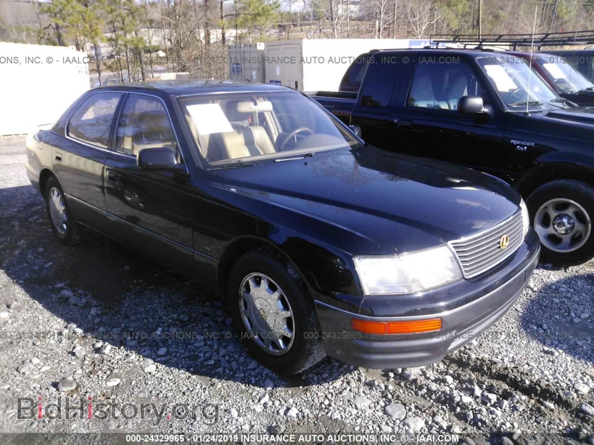 Photo JT8BH22F5T0046053 - LEXUS LS 1996
