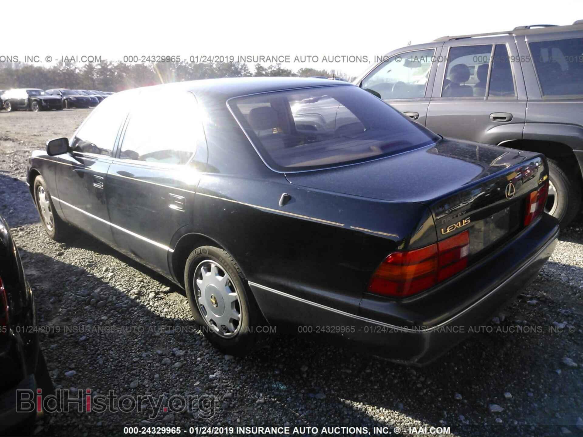 1996 LEXUS LS - VIN: JT8BH22F5T0046053 - Photo 3