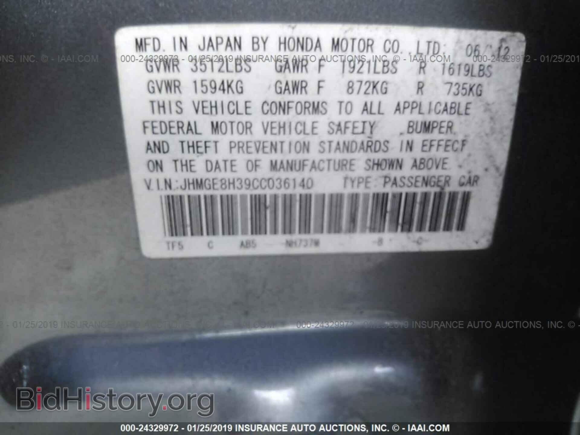 2012 HONDA FIT - VIN: JHMGE8H39CC036140 - Фото 9