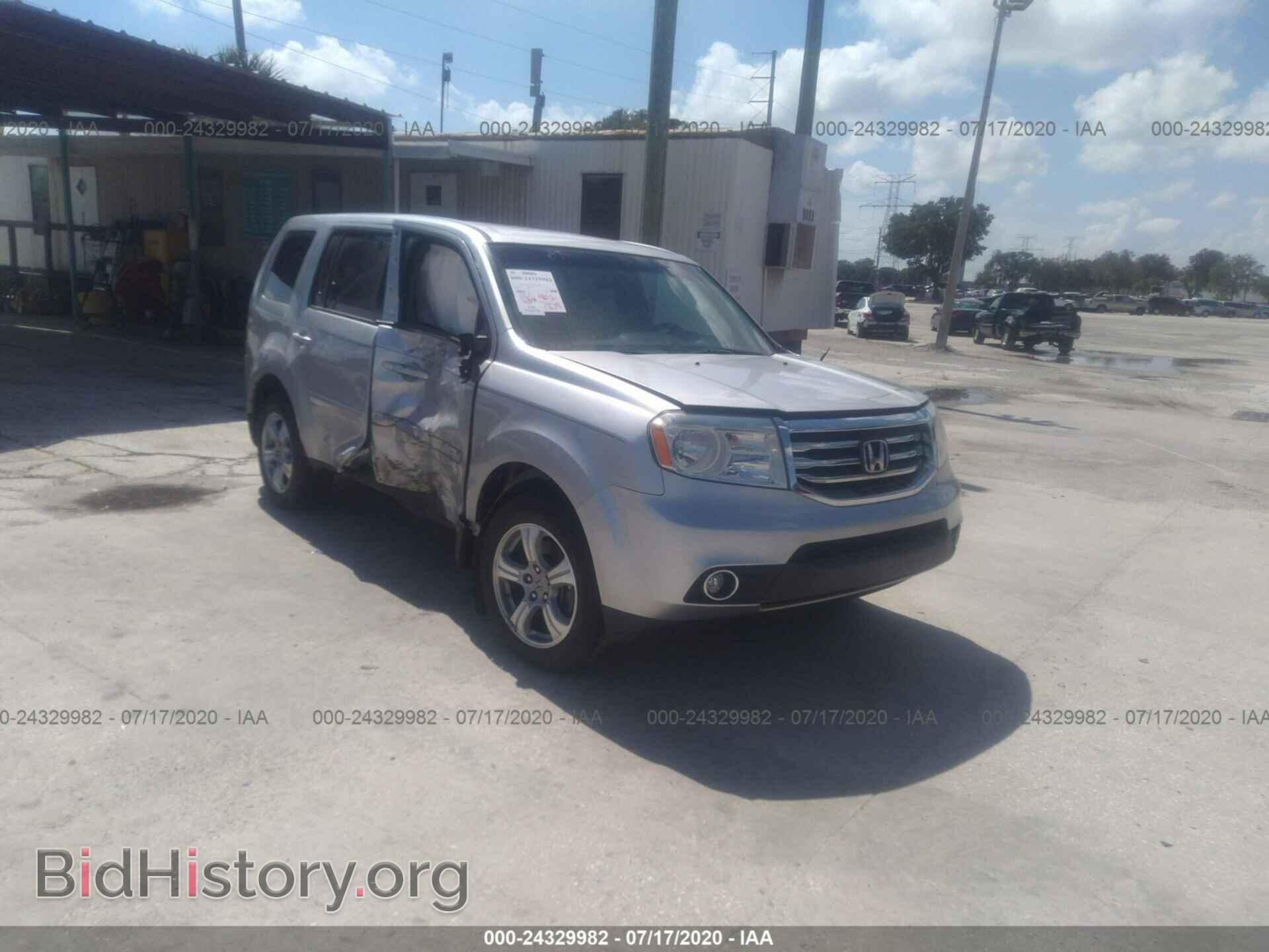 Photo 5FNYF3H48FB002471 - HONDA PILOT 2015