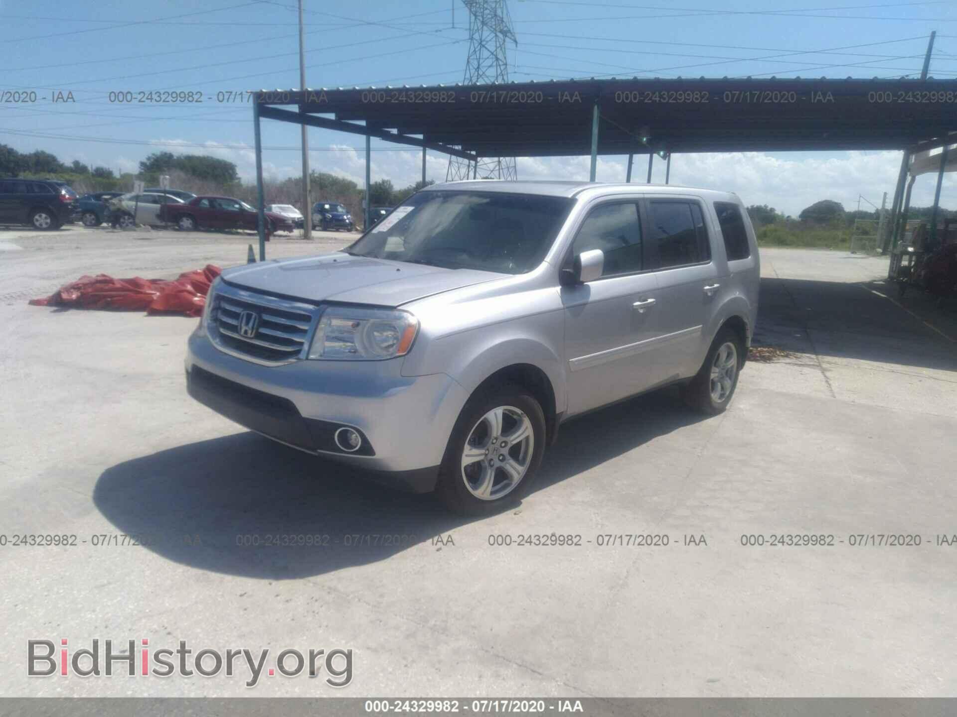 2015 HONDA PILOT - VIN: 5FNYF3H48FB002471 - Photo 2