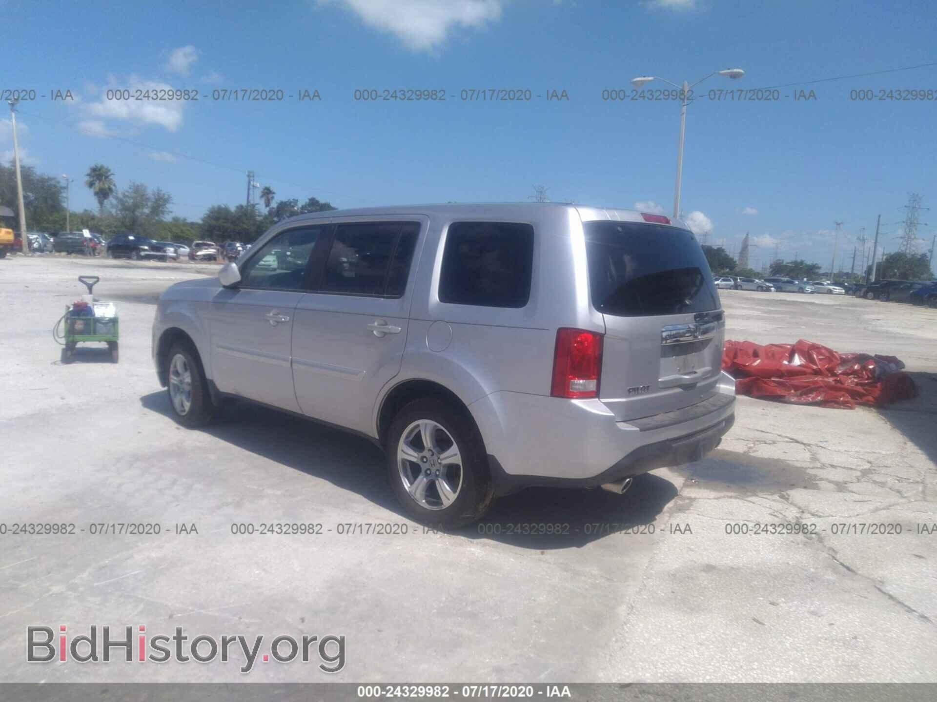 2015 HONDA PILOT - VIN: 5FNYF3H48FB002471 - Photo 3