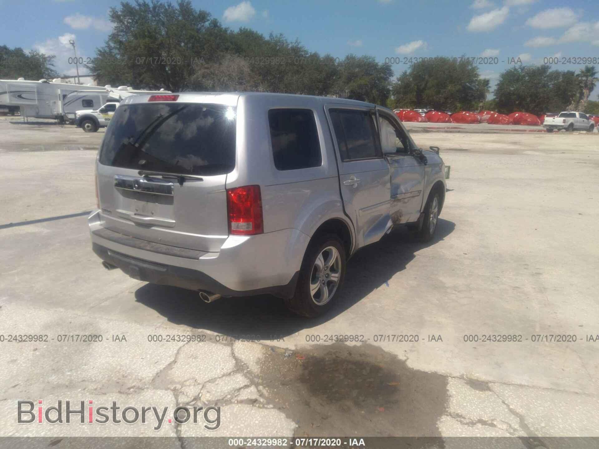 2015 HONDA PILOT - VIN: 5FNYF3H48FB002471 - Photo 4