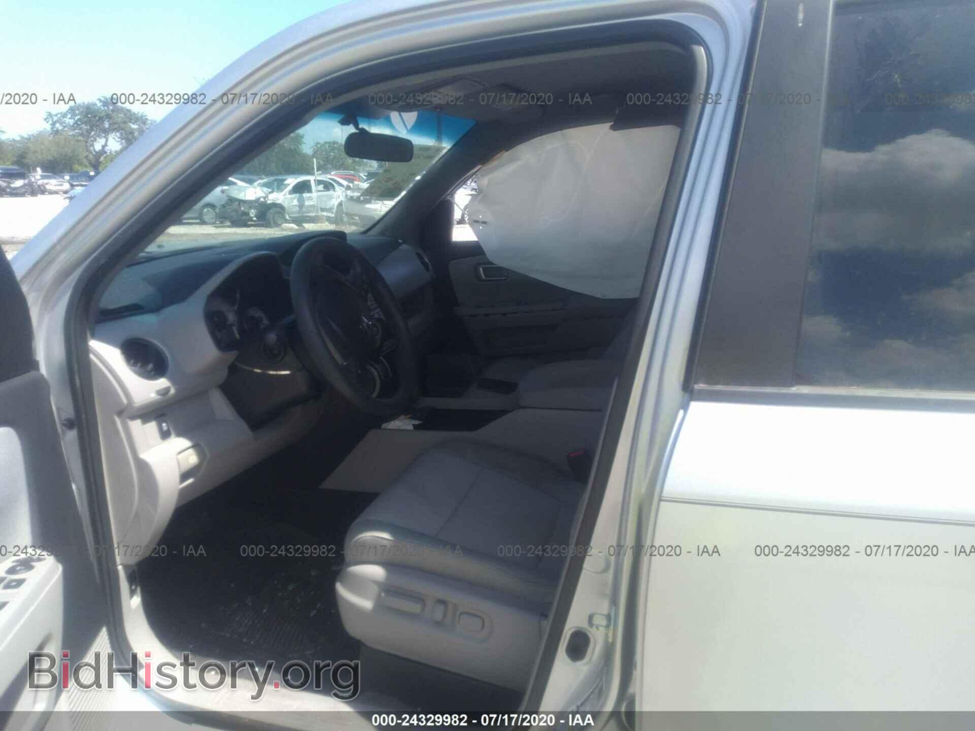 2015 HONDA PILOT - VIN: 5FNYF3H48FB002471 - Photo 5