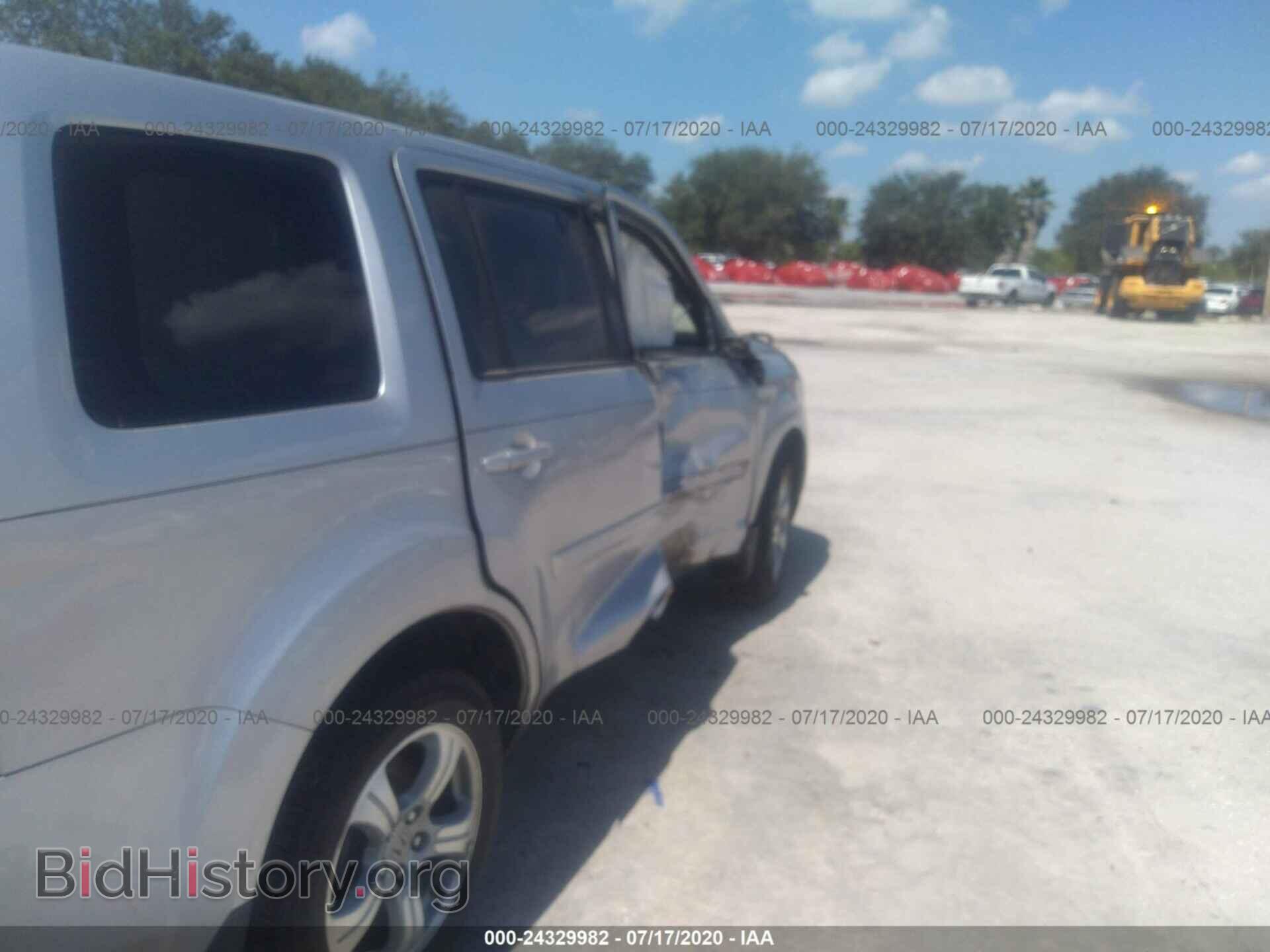 2015 HONDA PILOT - VIN: 5FNYF3H48FB002471 - Photo 6