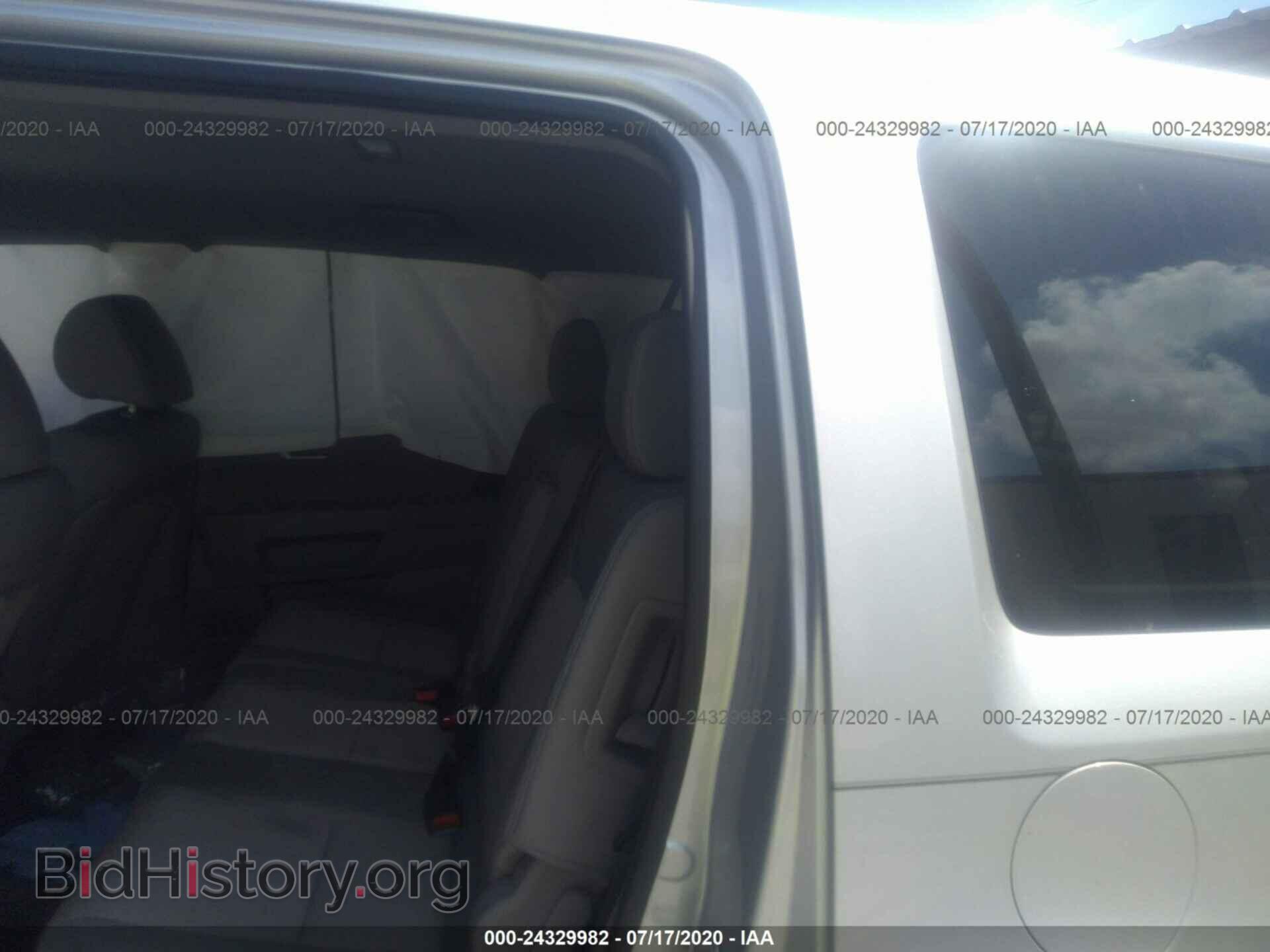 2015 HONDA PILOT - VIN: 5FNYF3H48FB002471 - Photo 8