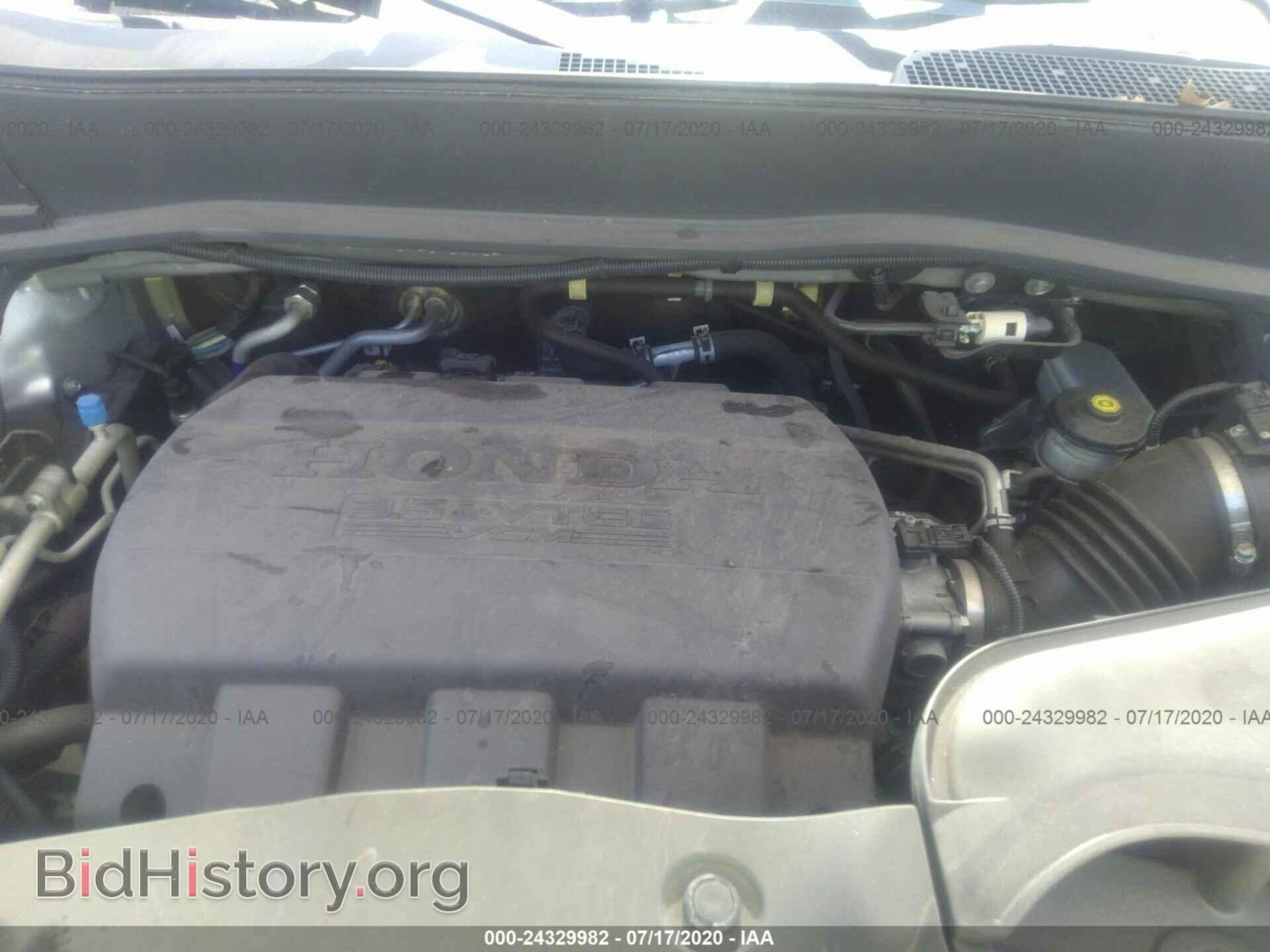 2015 HONDA PILOT - VIN: 5FNYF3H48FB002471 - Photo 10