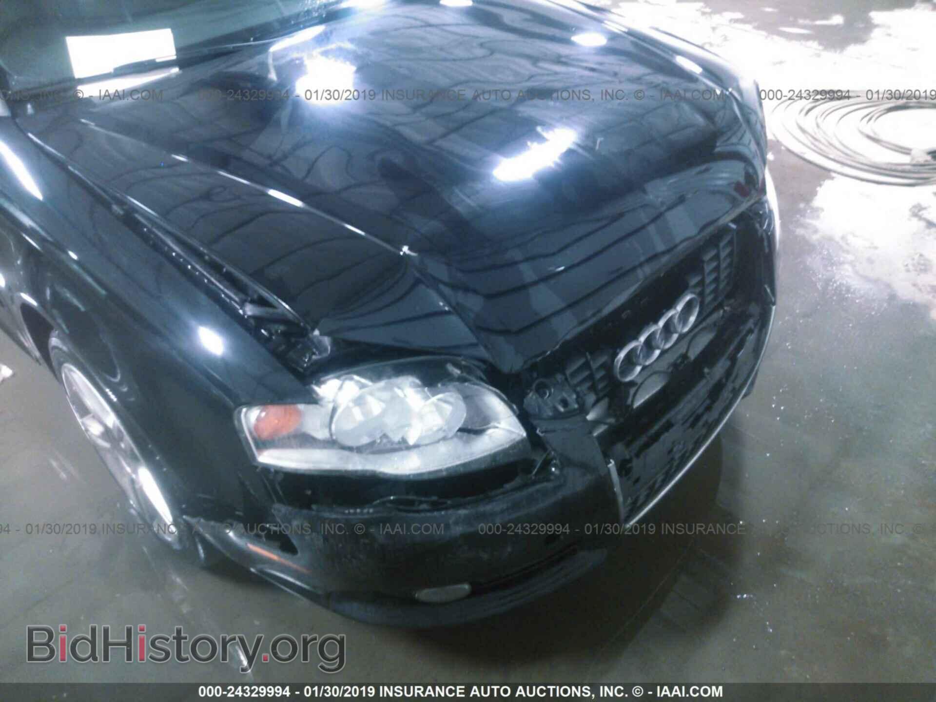 2008 AUDI A4 - VIN: WAUDF78E38A128339 - Фото 6