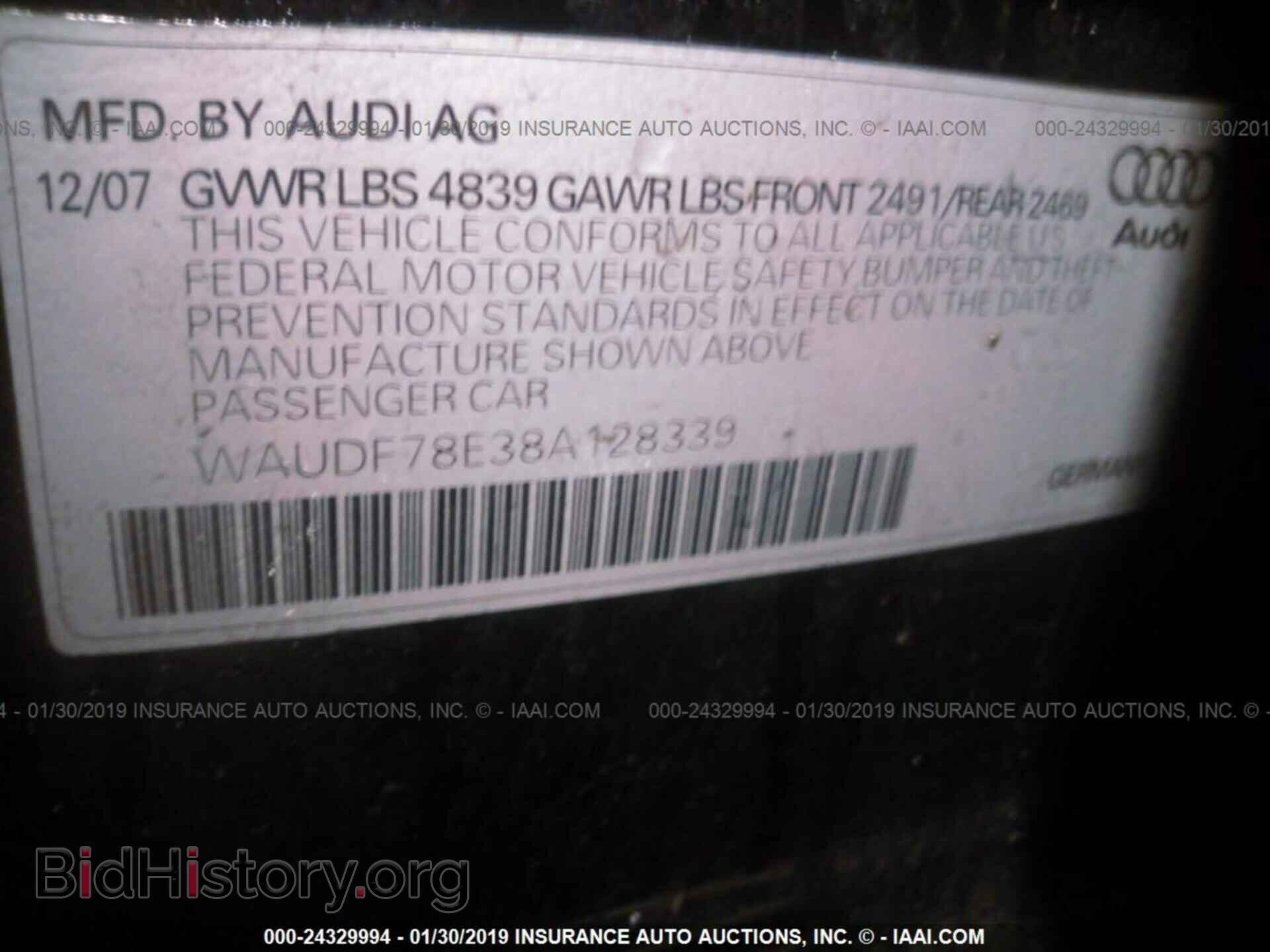 2008 AUDI A4 - VIN: WAUDF78E38A128339 - Фото 9