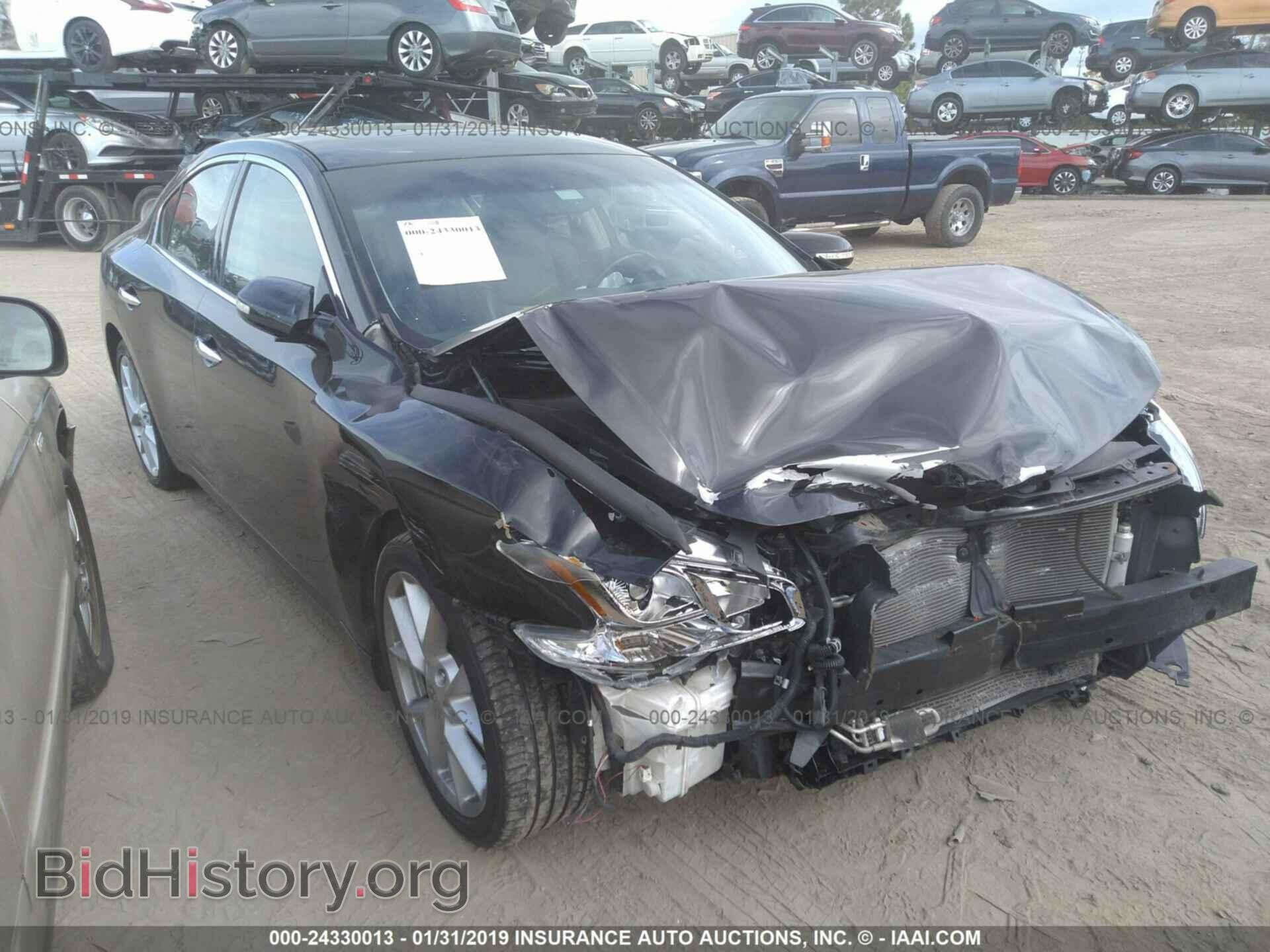 Фотография 1N4AA51E59C807995 - NISSAN MAXIMA 2009