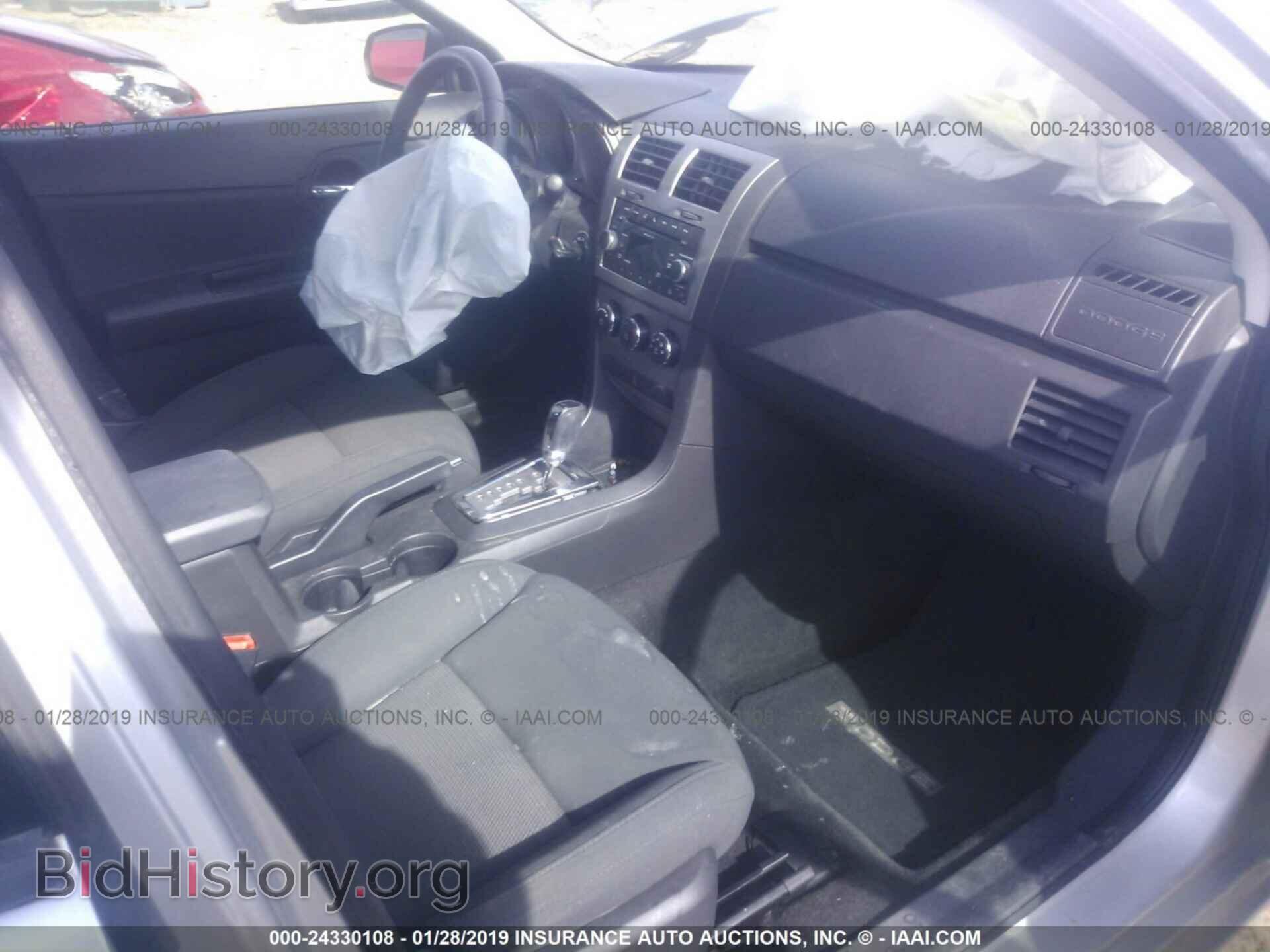 2010 DODGE AVENGER - VIN: 1B3CC4FB7AN181785 - Photo 5