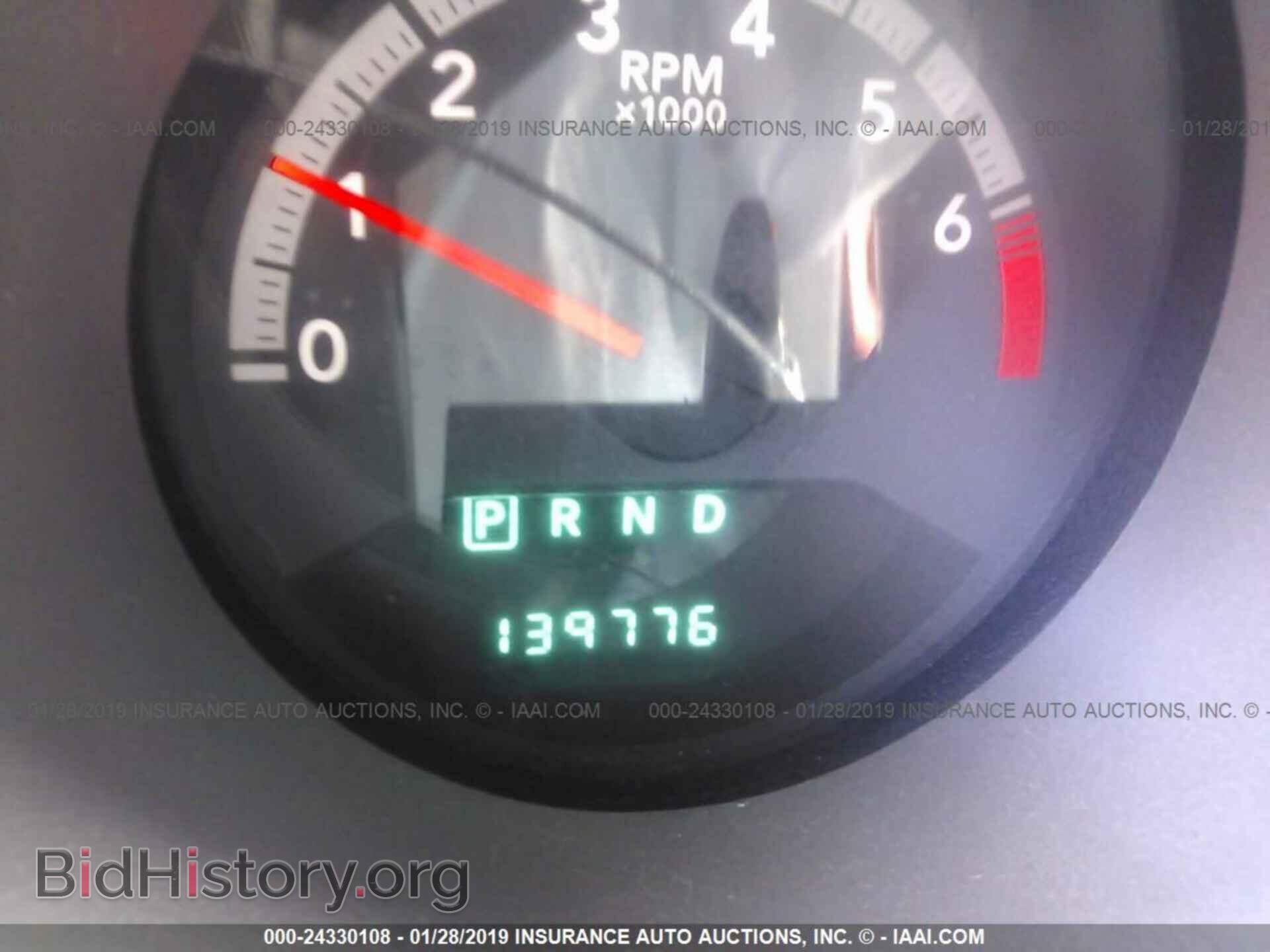 2010 DODGE AVENGER - VIN: 1B3CC4FB7AN181785 - Photo 7