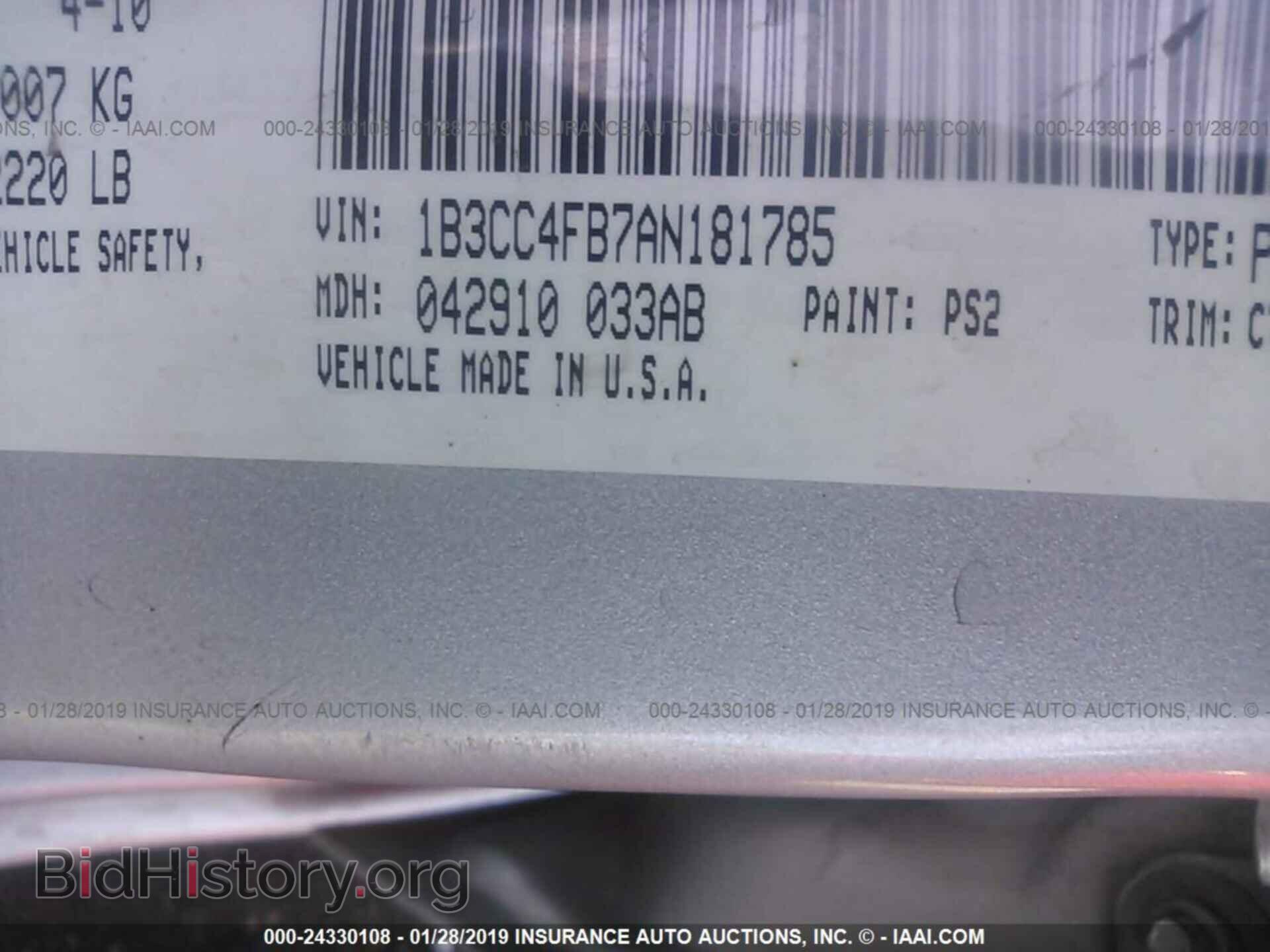 2010 DODGE AVENGER - VIN: 1B3CC4FB7AN181785 - Photo 9