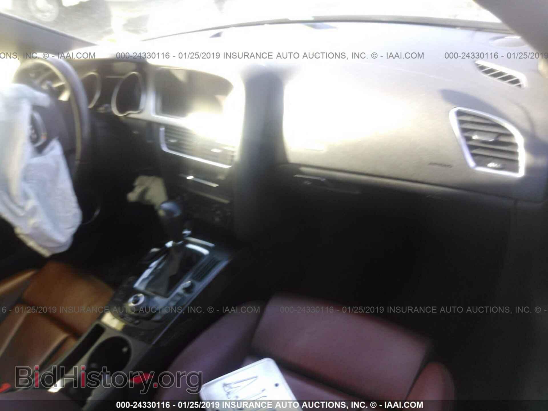 2010 AUDI S5 - VIN: WAUCVAFR3AA042469 - Фото 5