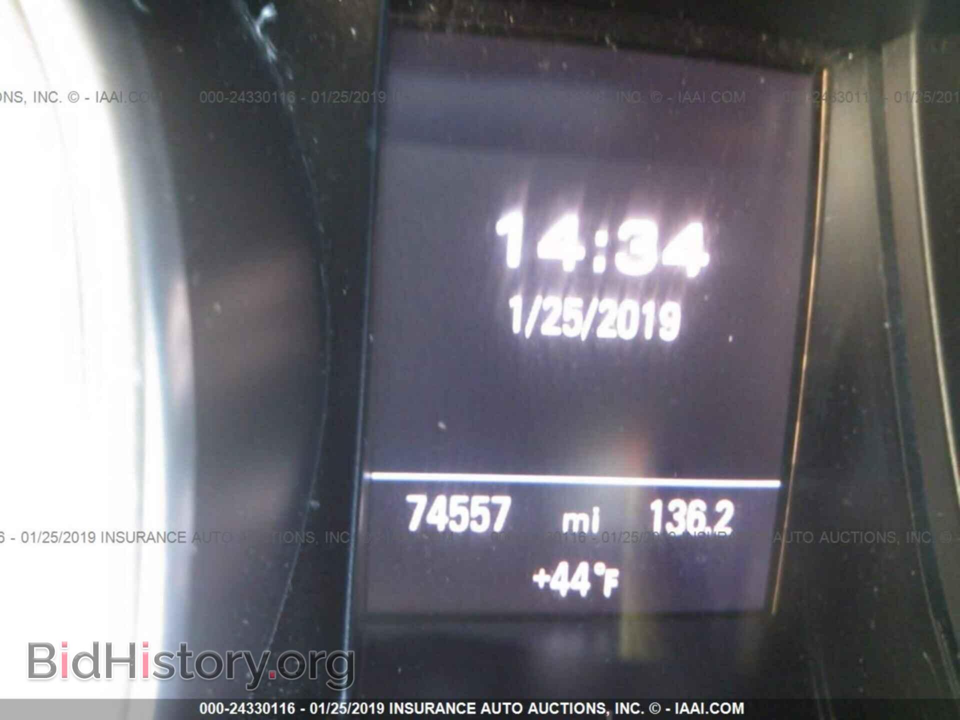 2010 AUDI S5 - VIN: WAUCVAFR3AA042469 - Фото 7