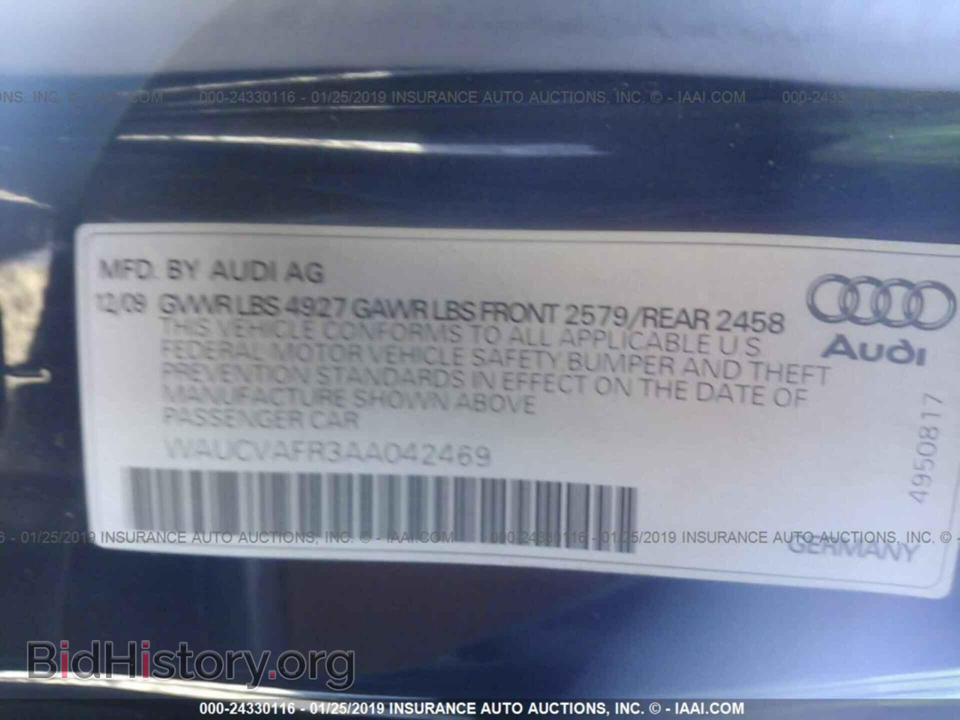 2010 AUDI S5 - VIN: WAUCVAFR3AA042469 - Фото 9