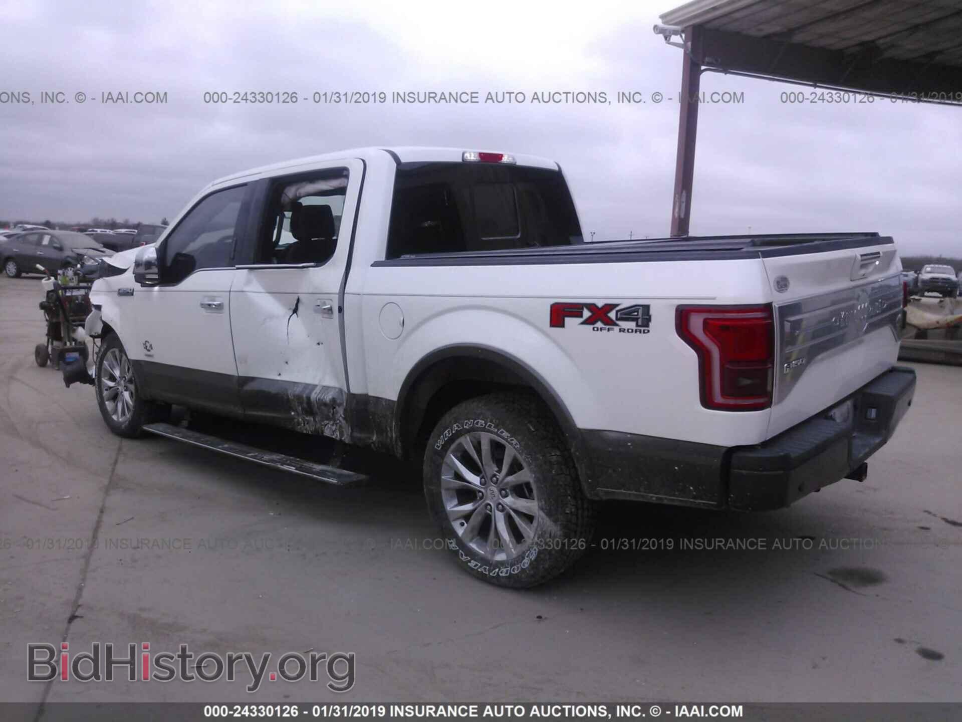 2017 FORD F150 - VIN: 1FTEW1EG2HFA45773 - Photo 3