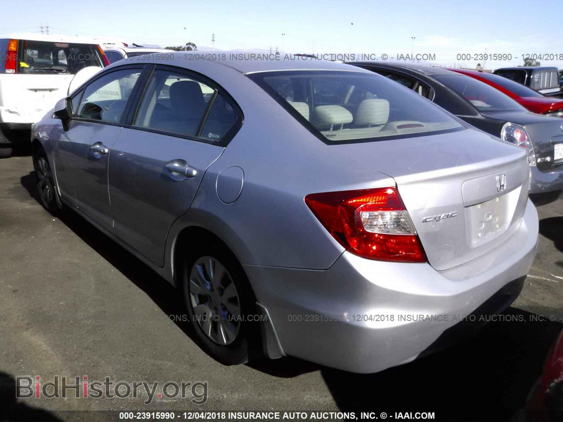 2012 HONDA CIVIC - VIN: 2HGFB2F59CH304559 - Photo 3