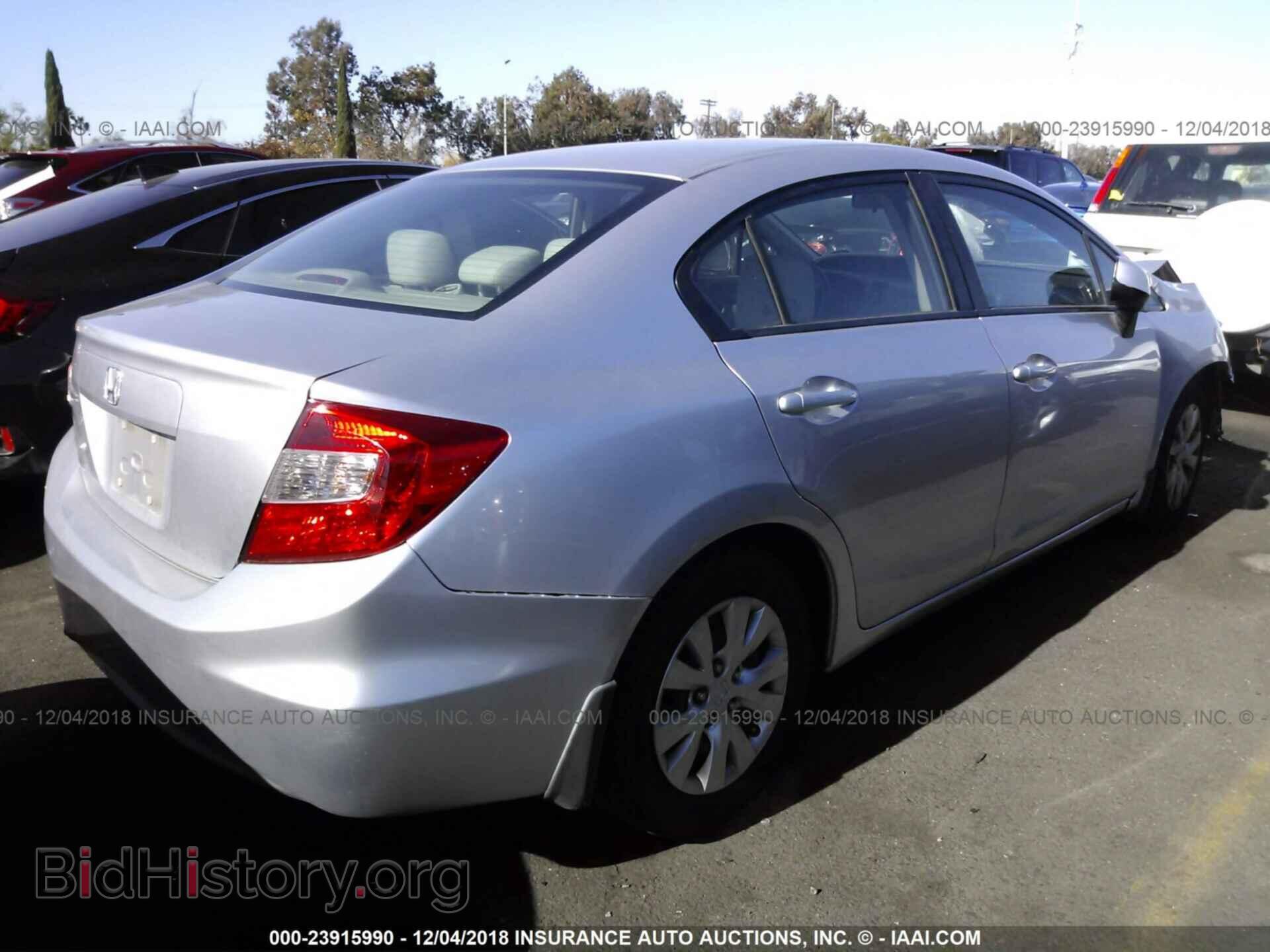 2012 HONDA CIVIC - VIN: 2HGFB2F59CH304559 - Photo 4