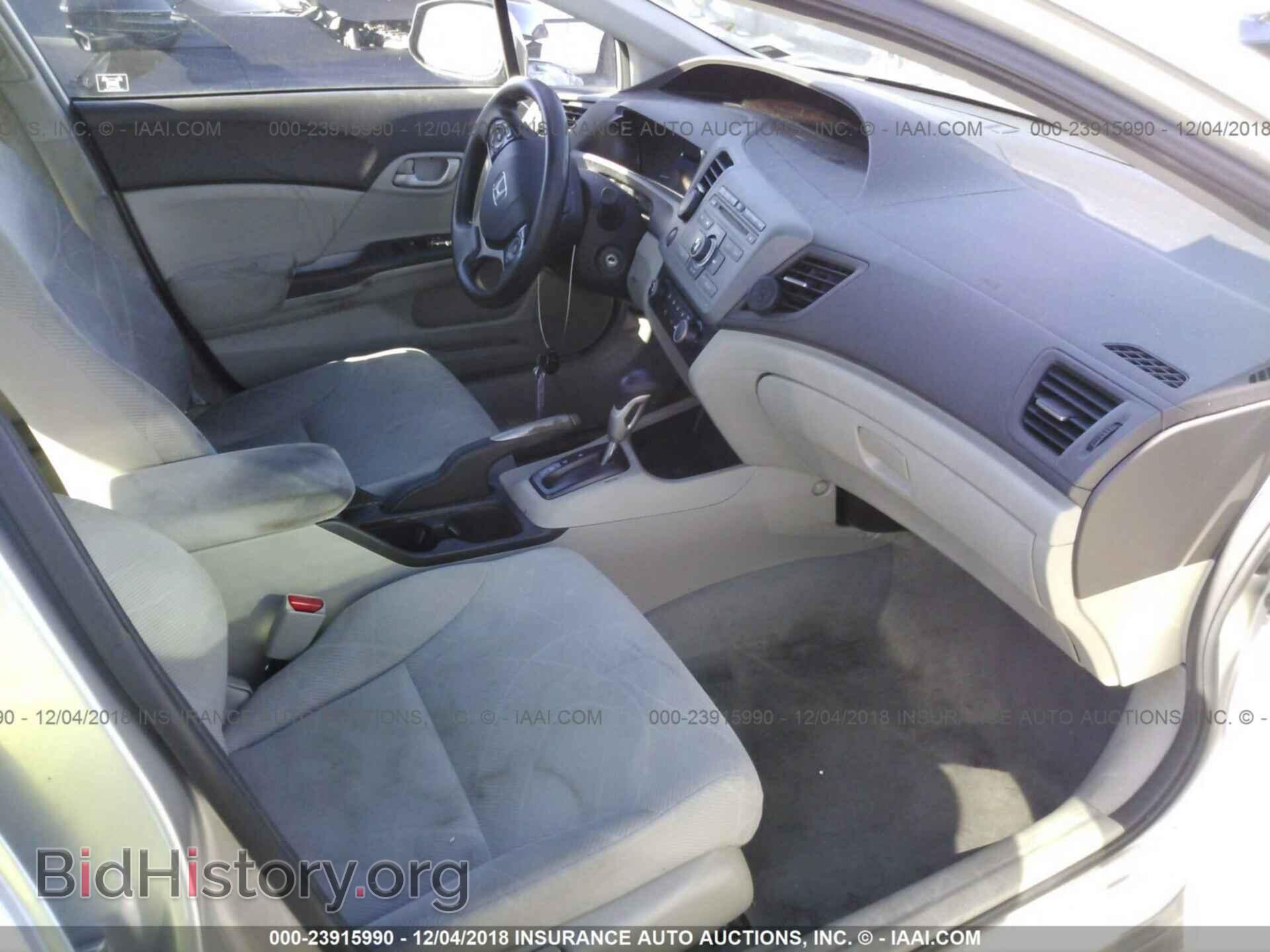 2012 HONDA CIVIC - VIN: 2HGFB2F59CH304559 - Photo 5