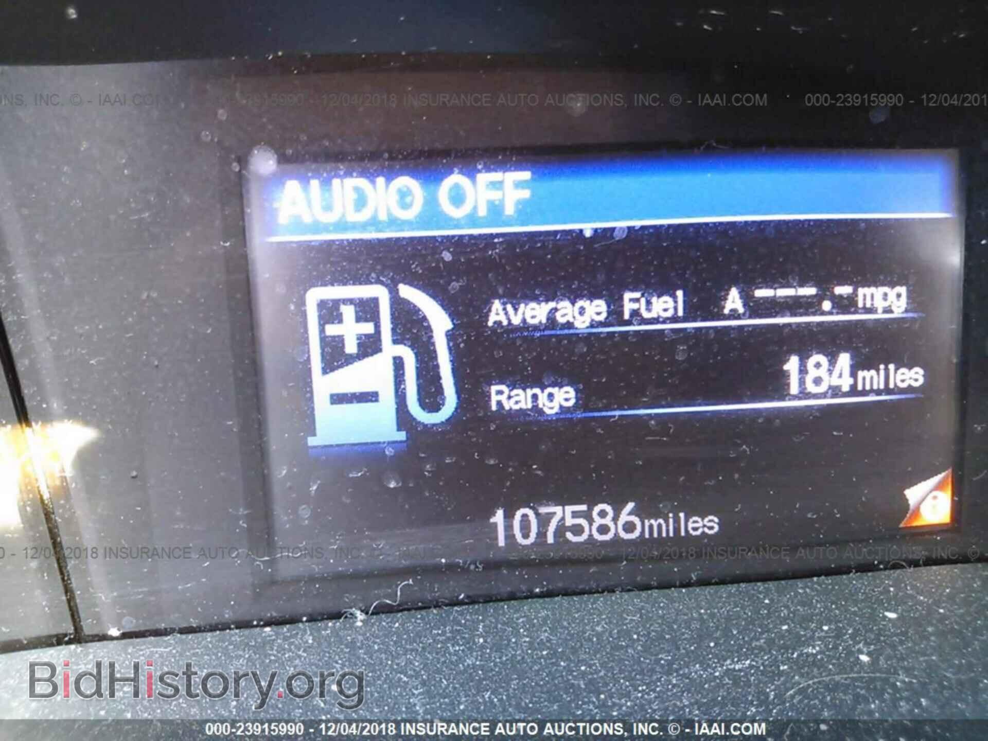 2012 HONDA CIVIC - VIN: 2HGFB2F59CH304559 - Photo 7