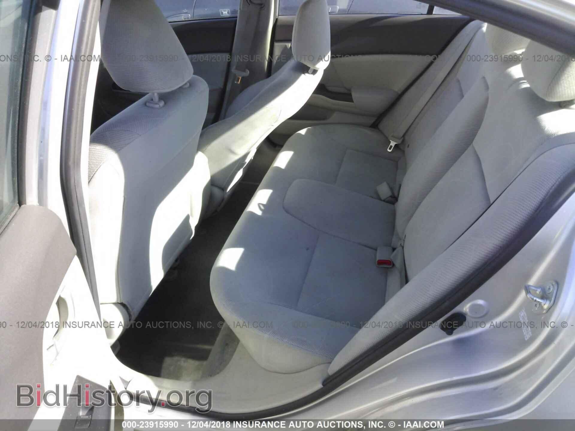 2012 HONDA CIVIC - VIN: 2HGFB2F59CH304559 - Photo 8
