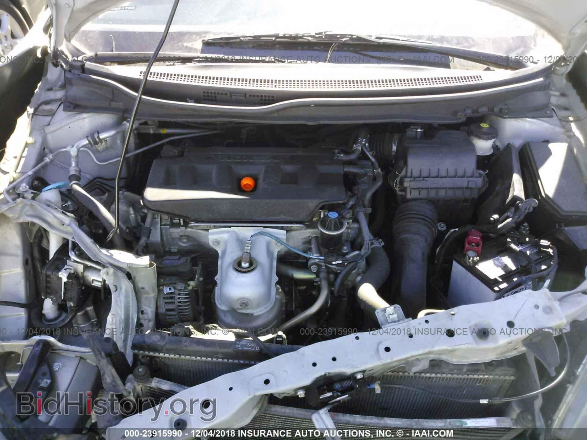 2012 HONDA CIVIC - VIN: 2HGFB2F59CH304559 - Photo 10