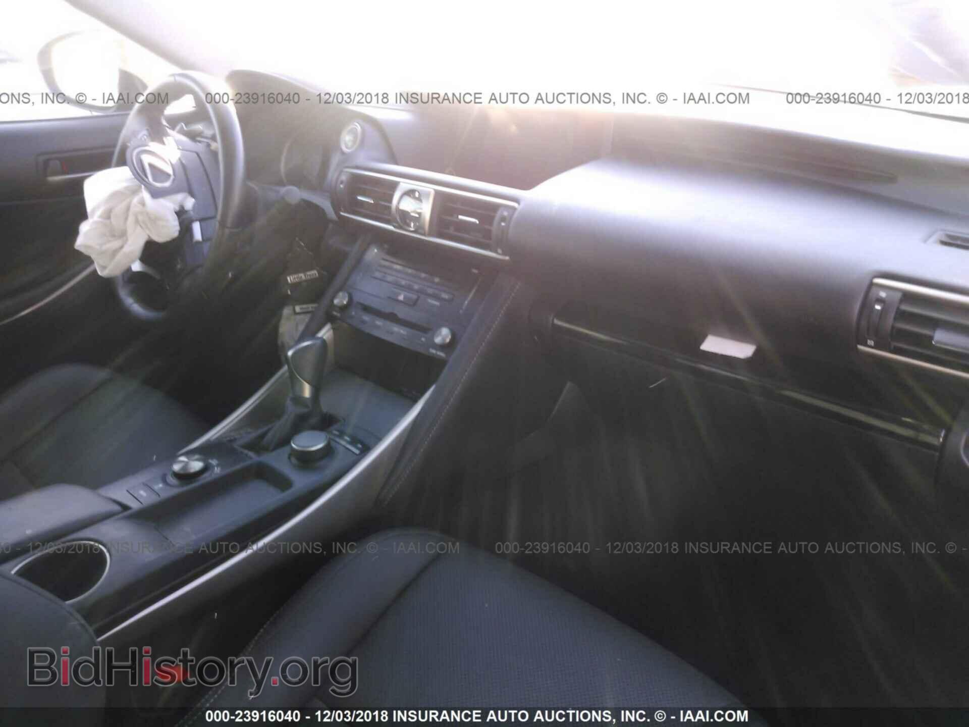2017 LEXUS IS - VIN: JTHBA1D20H5052460 - Фото 5