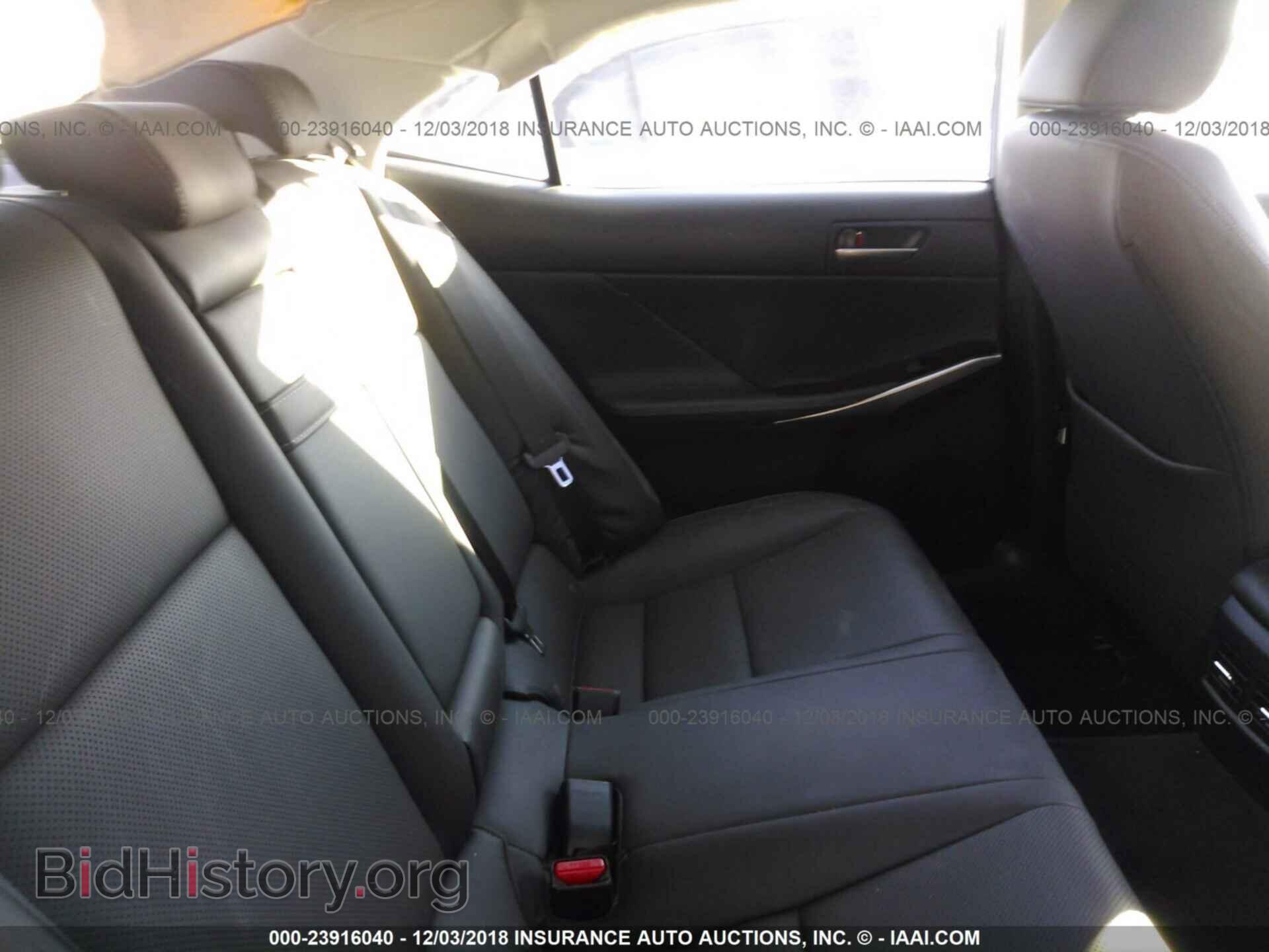 2017 LEXUS IS - VIN: JTHBA1D20H5052460 - Фото 8