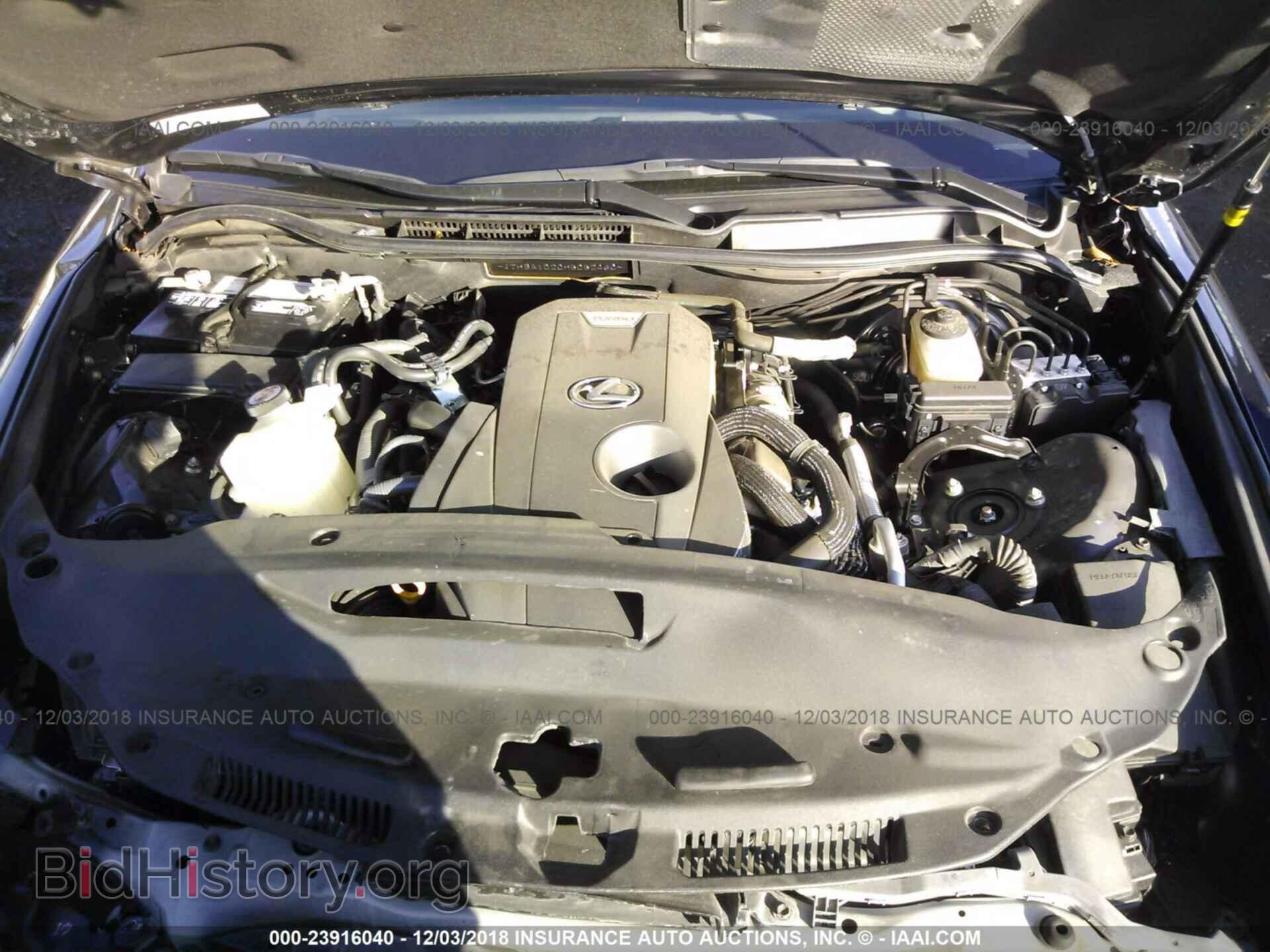 2017 LEXUS IS - VIN: JTHBA1D20H5052460 - Фото 10