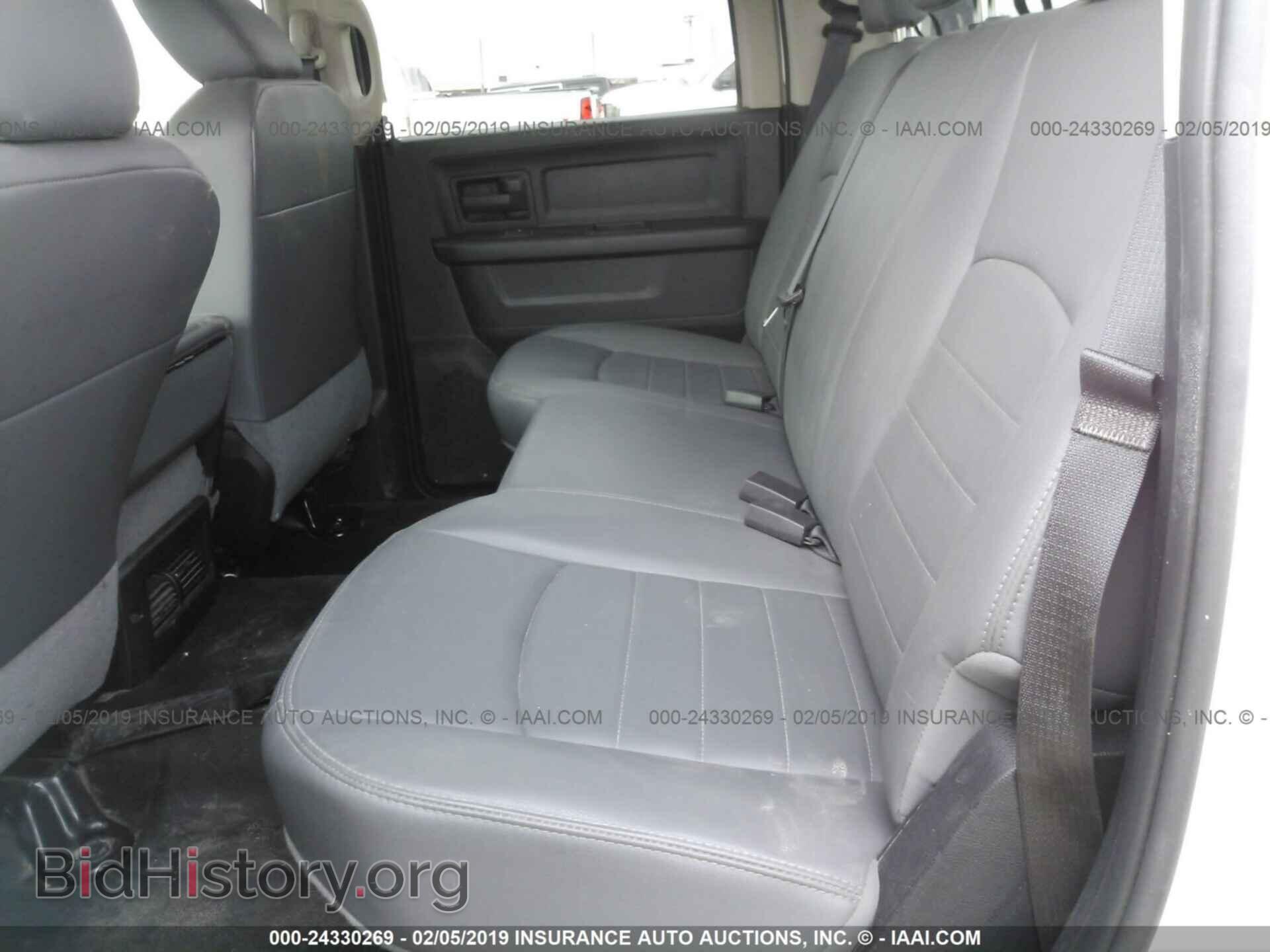 2016 RAM 3500 - VIN: 3C7WRTCL6GG140439 - Photo 7