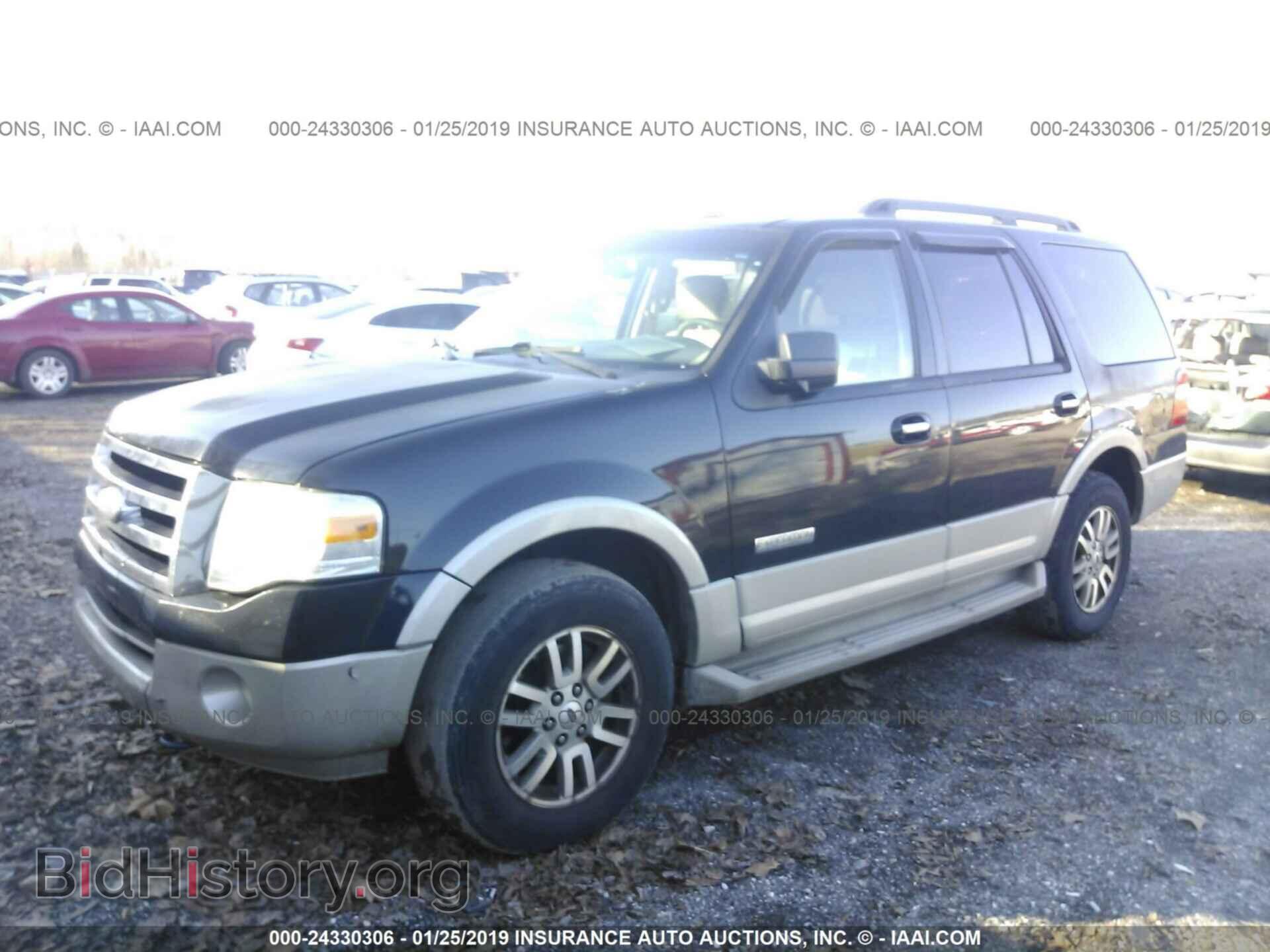 2008 FORD EXPEDITION - VIN: 1FMFU185X8LA04129 - Фото 2