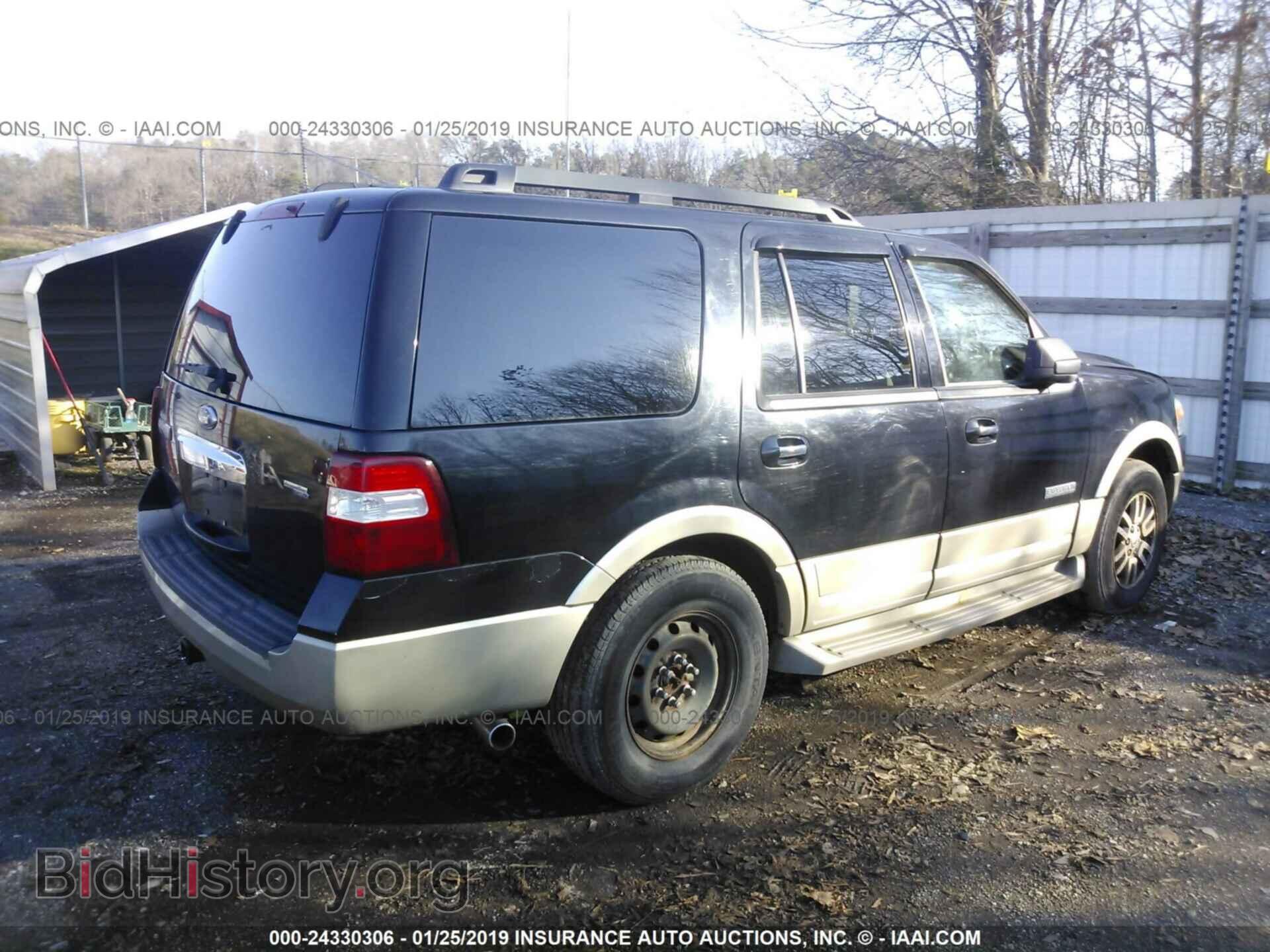 2008 FORD EXPEDITION - VIN: 1FMFU185X8LA04129 - Фото 4