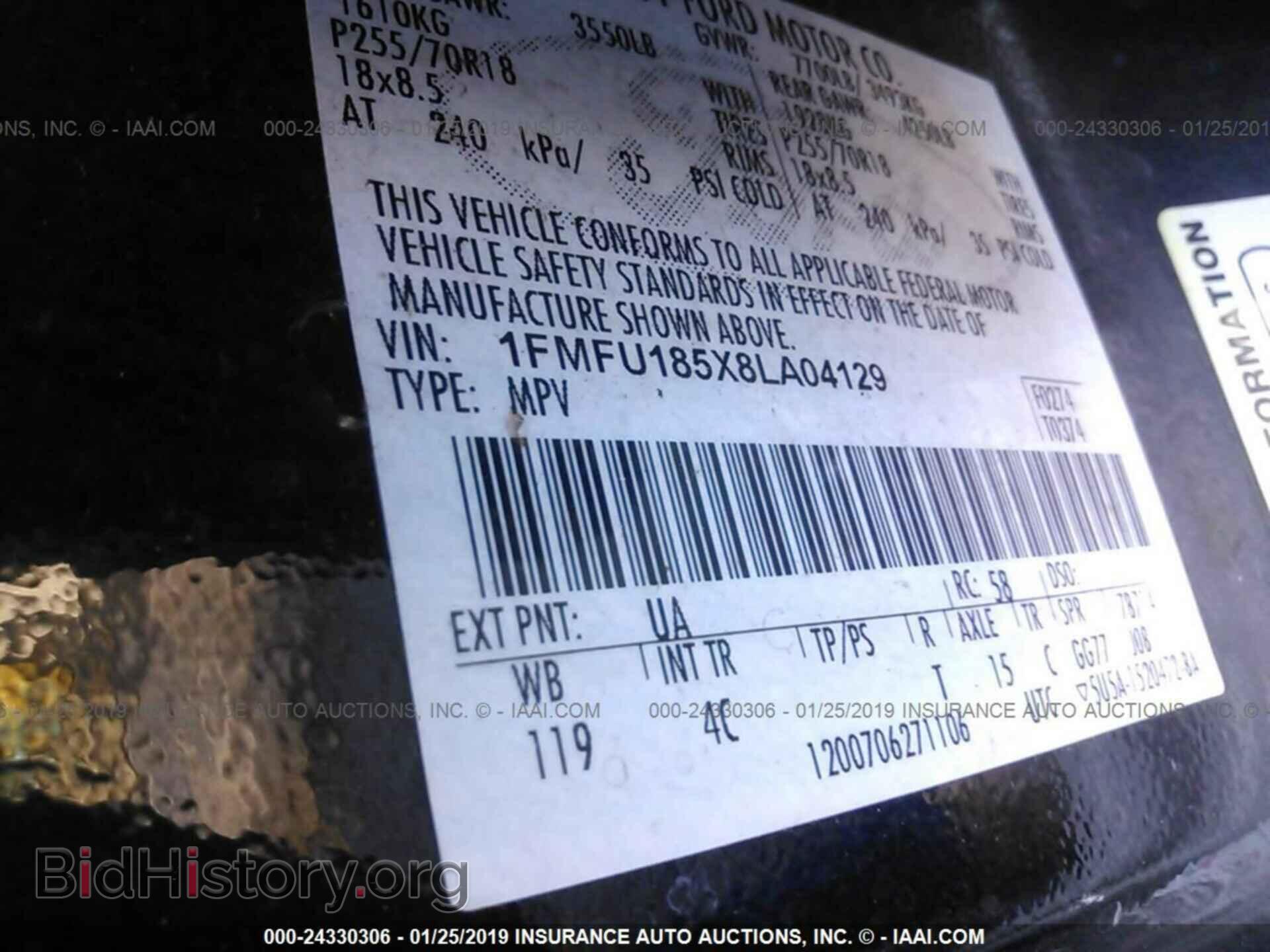2008 FORD EXPEDITION - VIN: 1FMFU185X8LA04129 - Фото 9