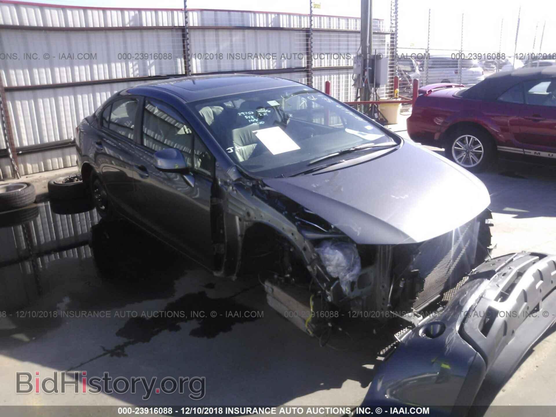 Фотография 19XFB2F9XCE026588 - HONDA CIVIC 2012