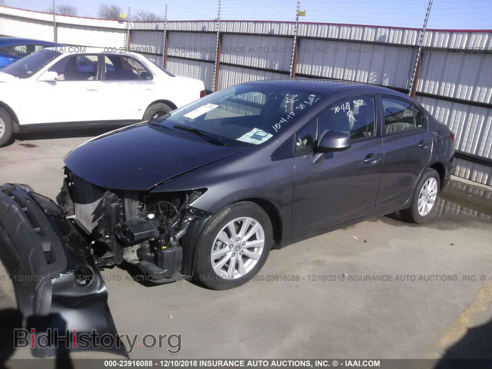 2012 HONDA CIVIC - VIN: 19XFB2F9XCE026588 - Photo 2