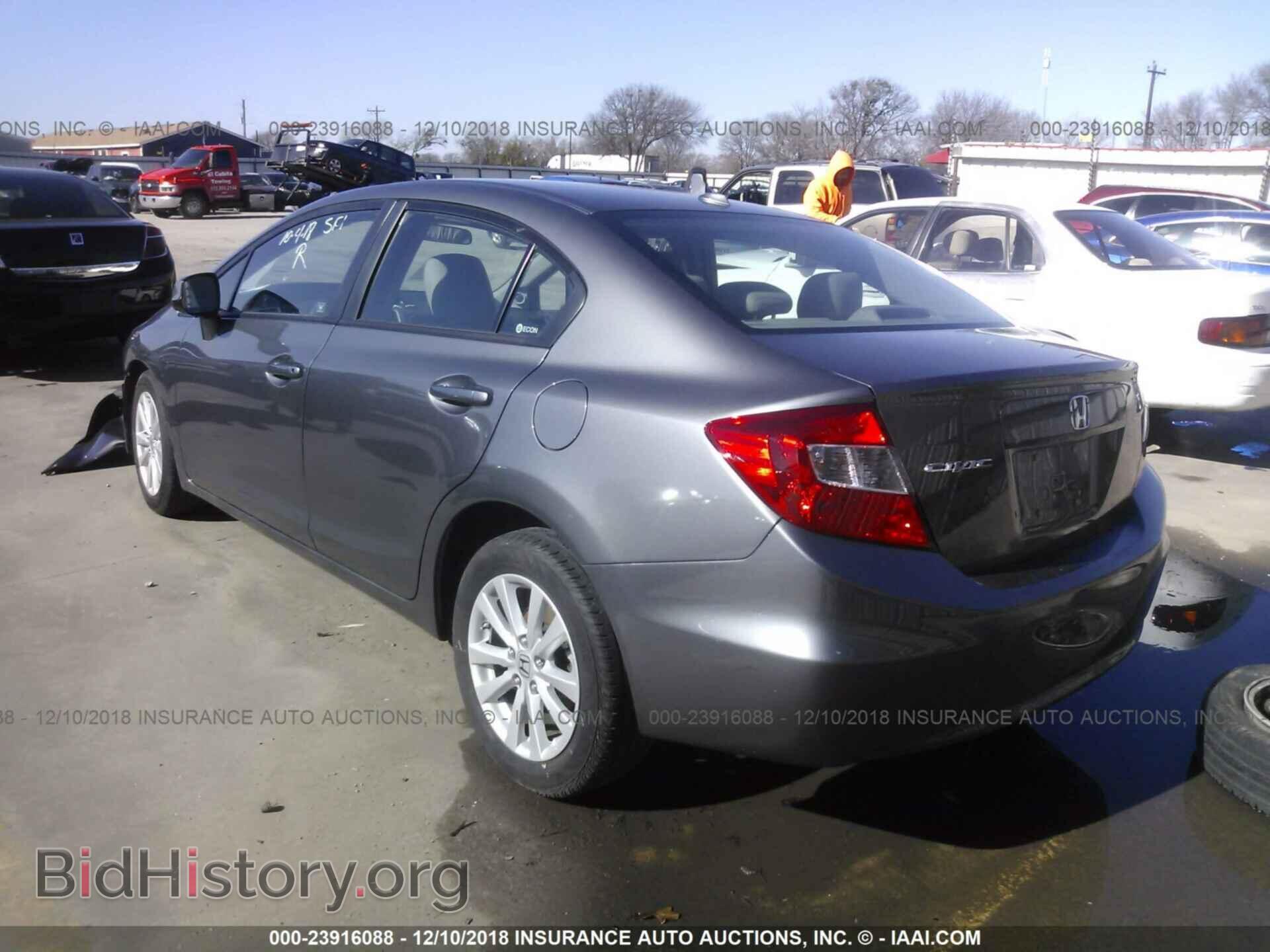 2012 HONDA CIVIC - VIN: 19XFB2F9XCE026588 - Photo 3
