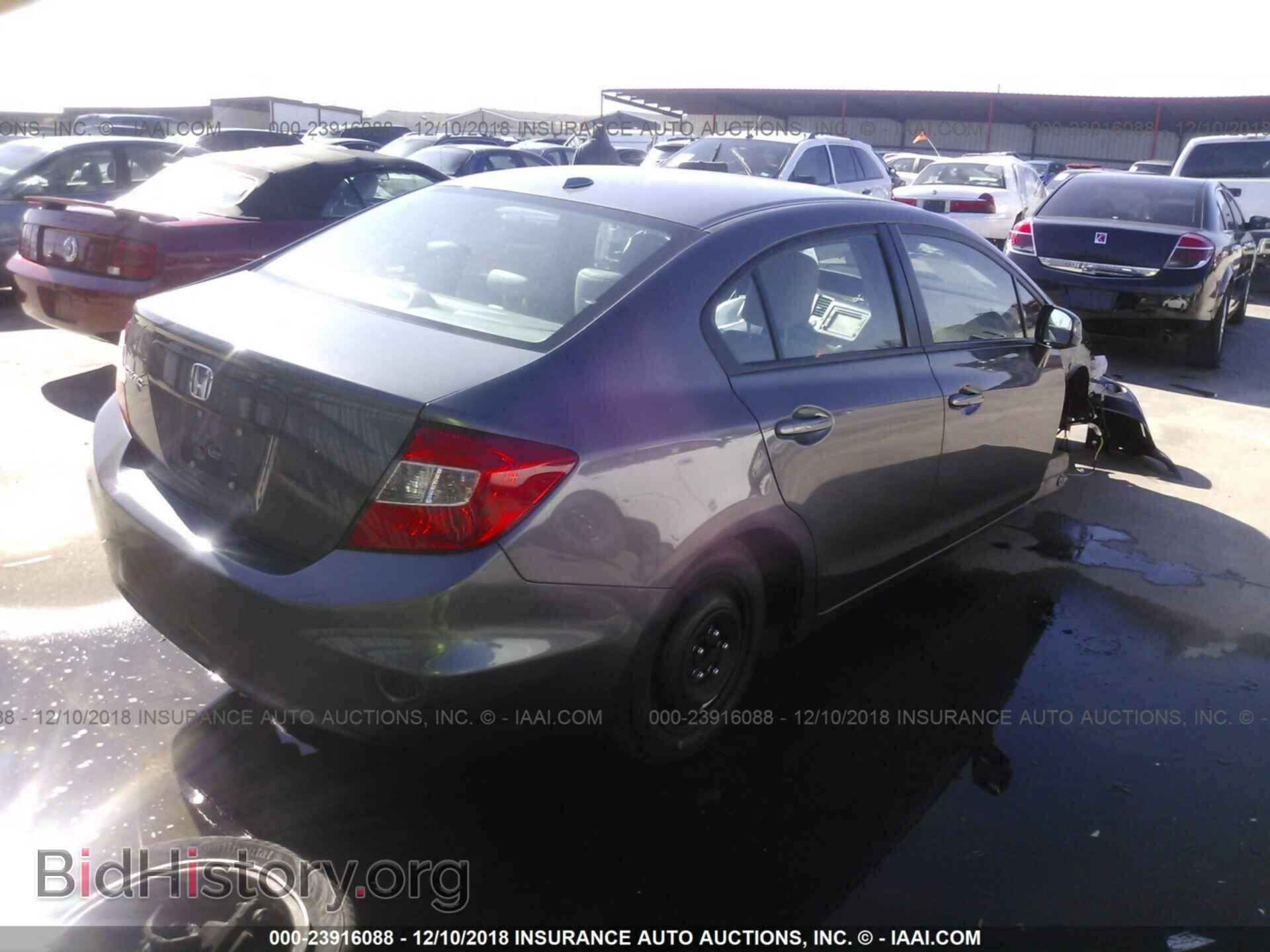 2012 HONDA CIVIC - VIN: 19XFB2F9XCE026588 - Photo 4