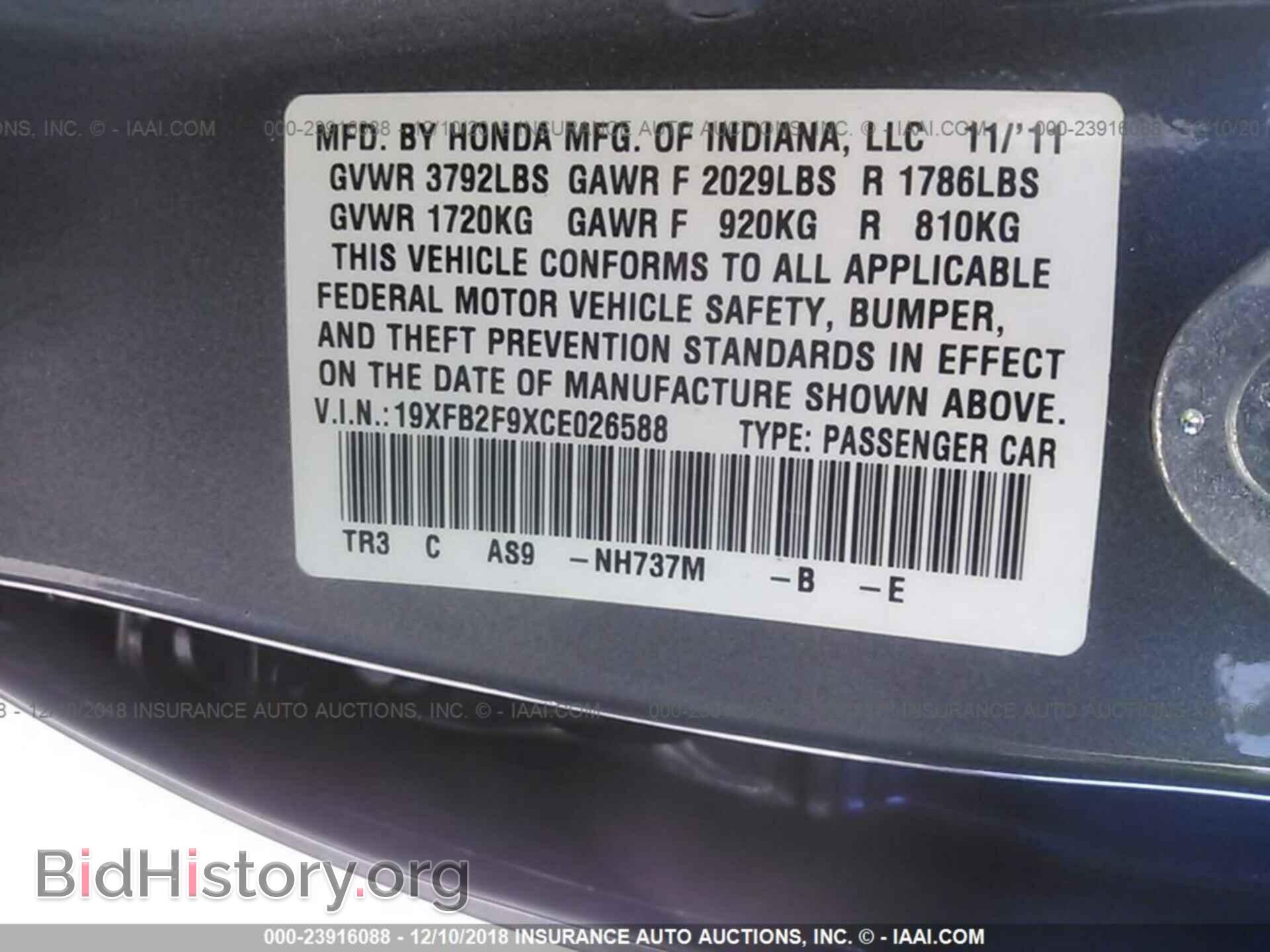 2012 HONDA CIVIC - VIN: 19XFB2F9XCE026588 - Photo 9